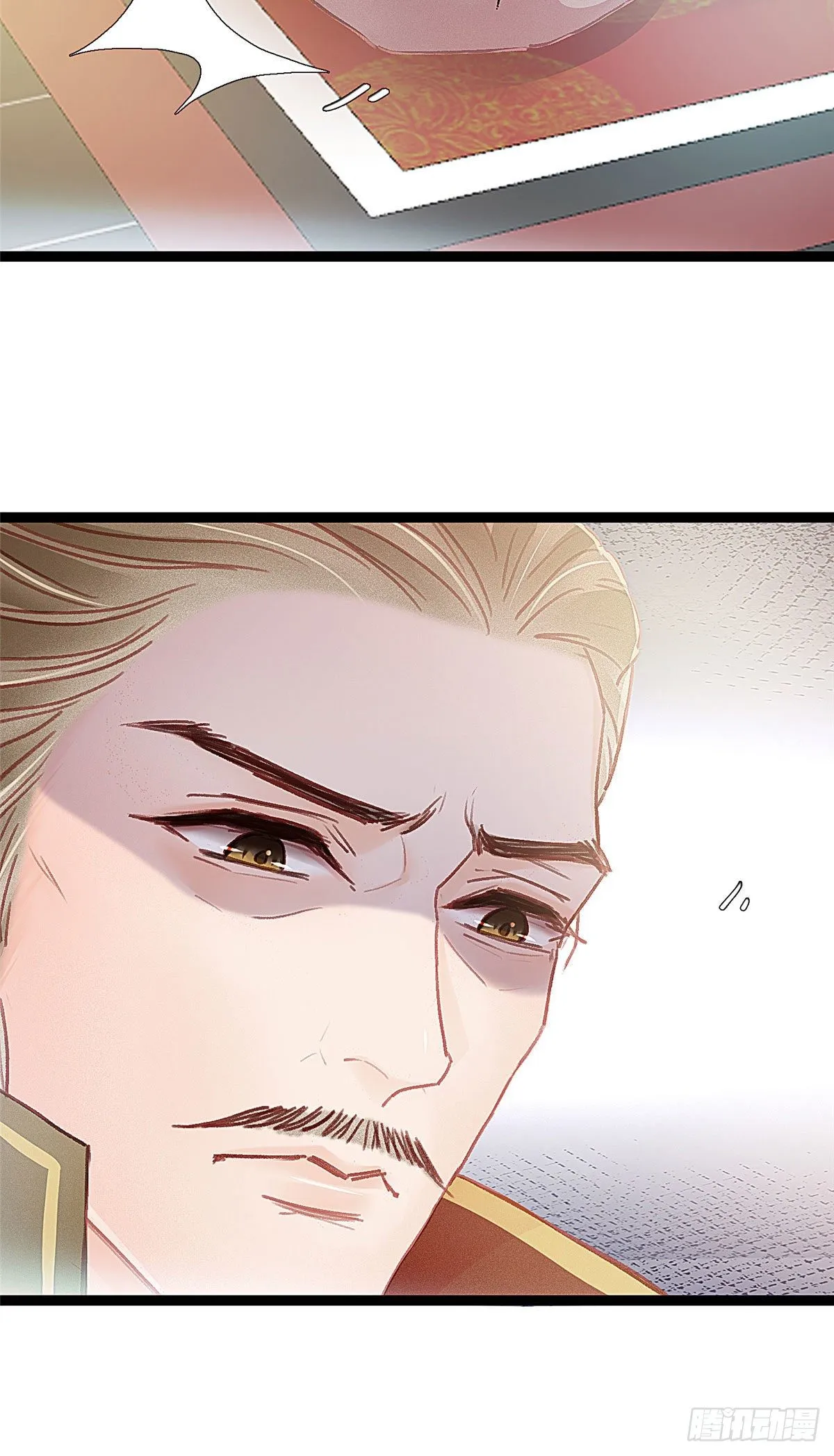 015 第31页