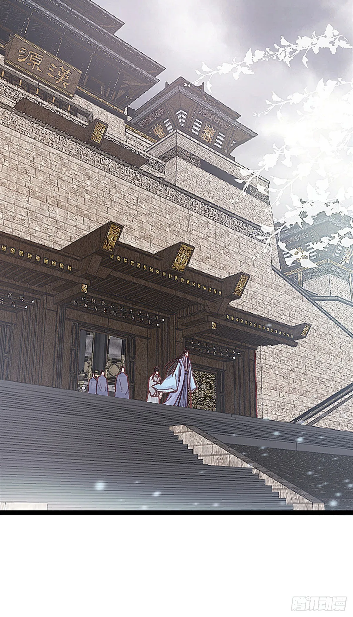 016 第3页