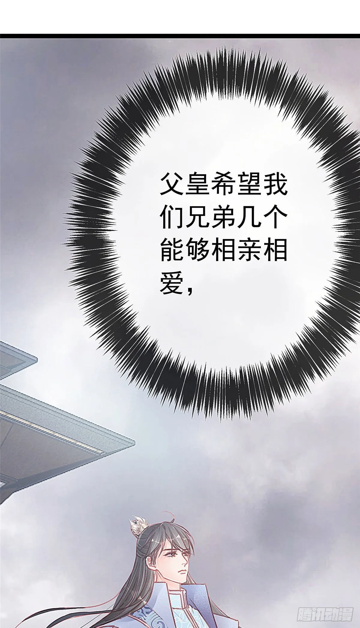 016 第4页