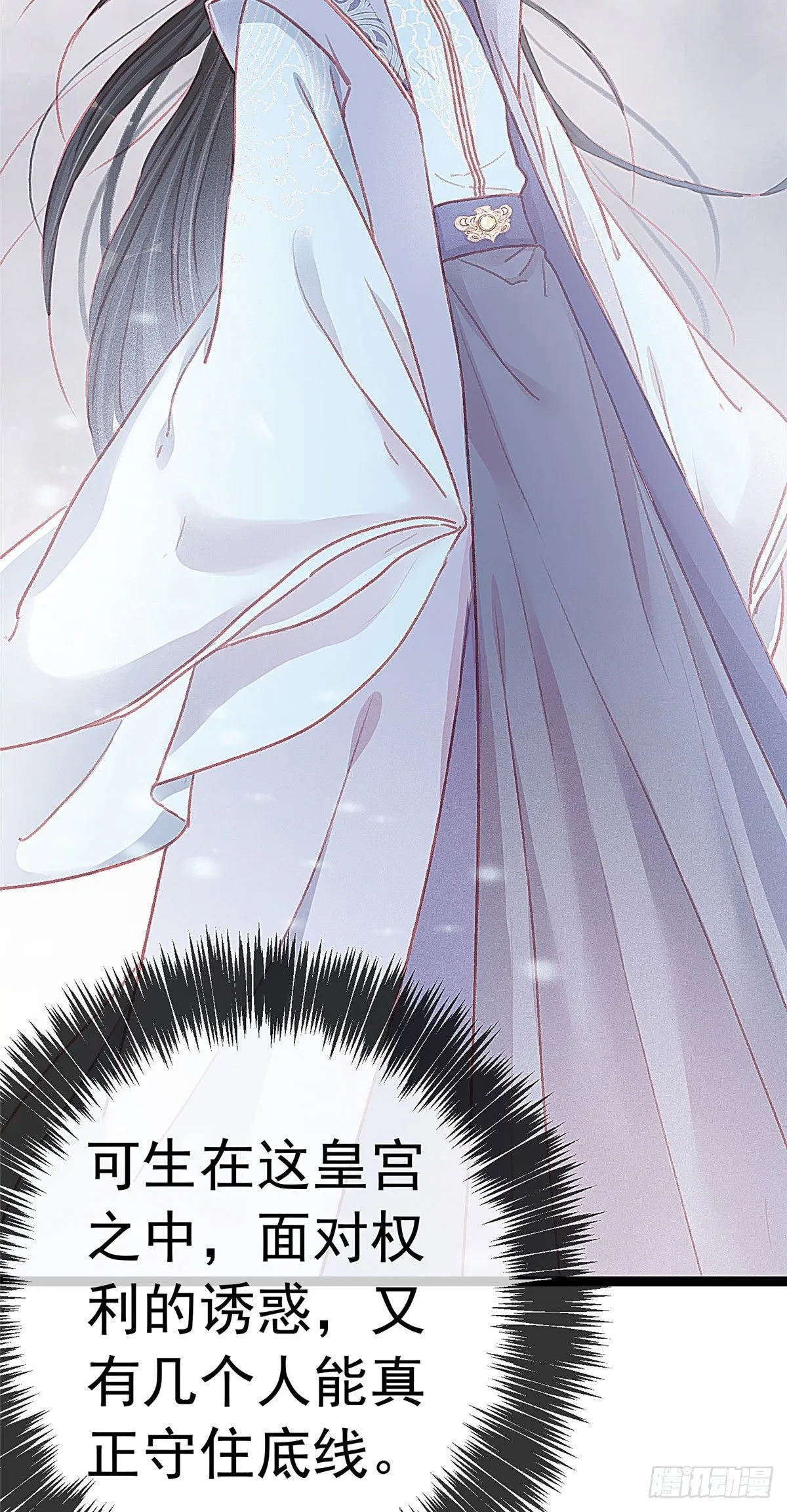 016 第5页