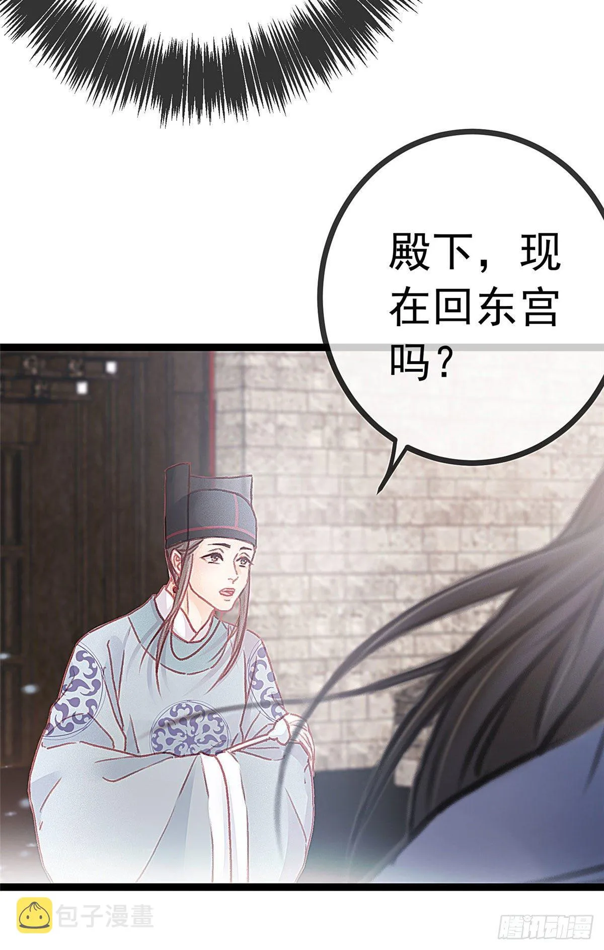 016 第6页