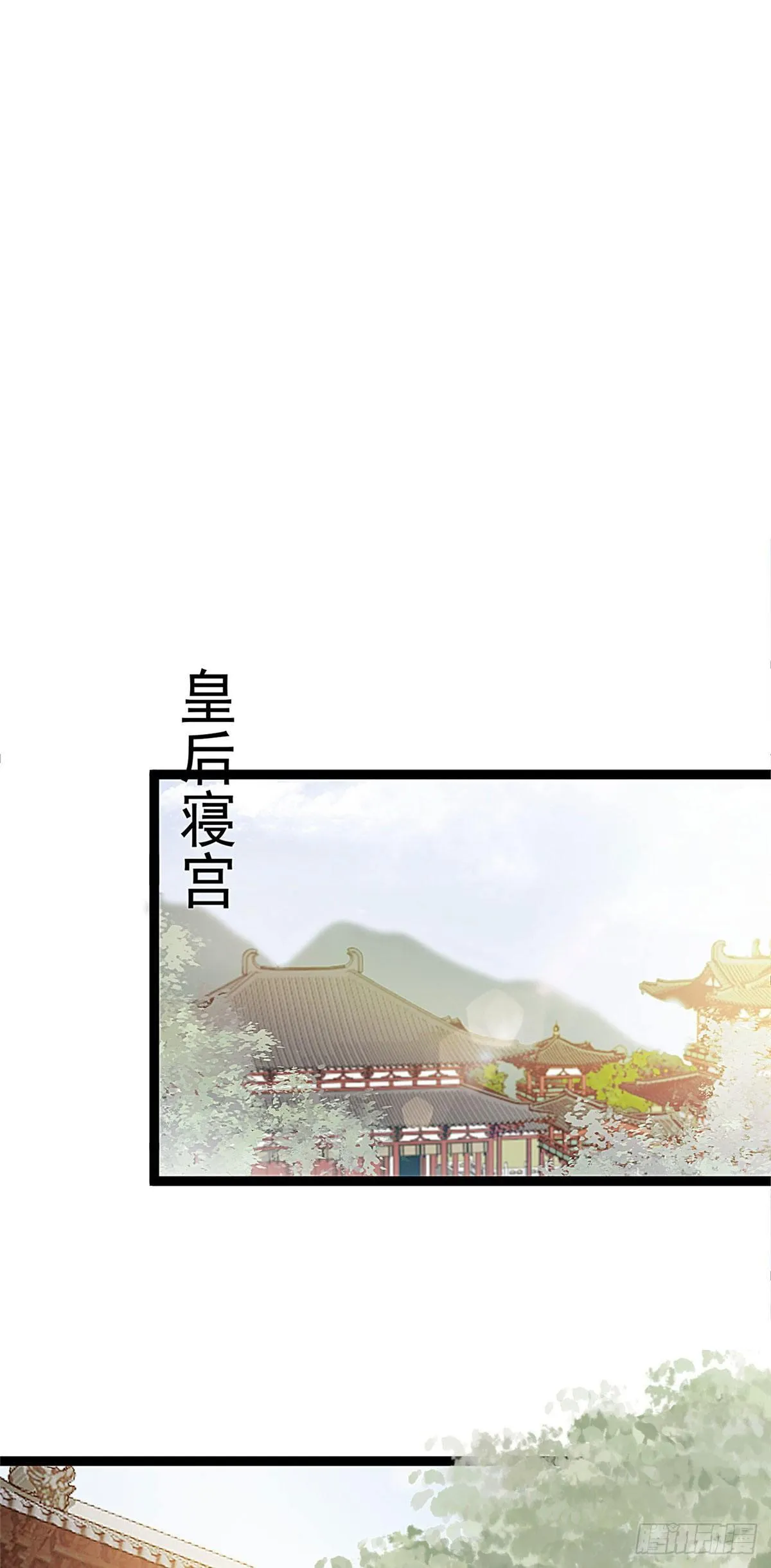 016 第8页