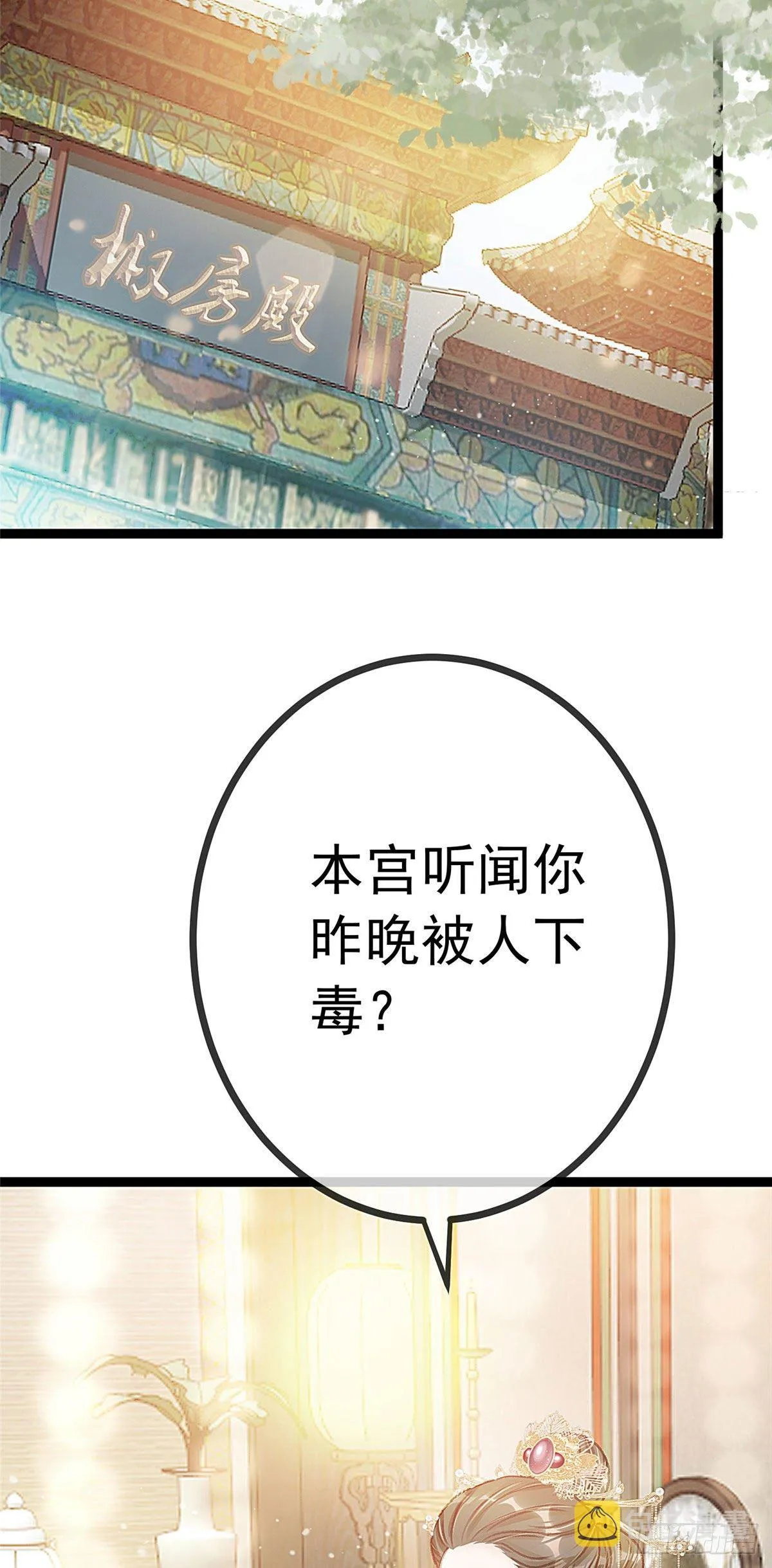 016 第9页