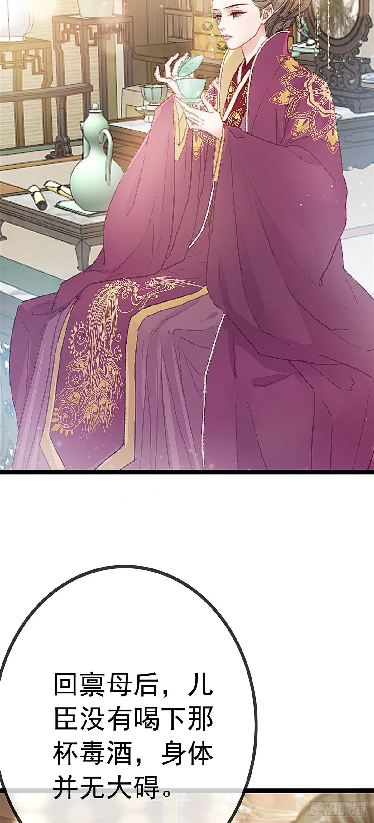 016 第10页