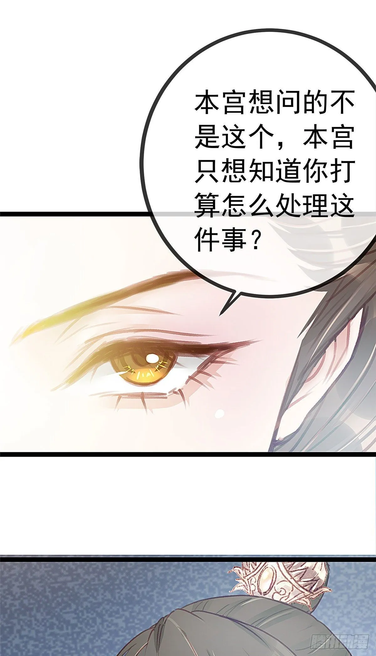 016 第12页