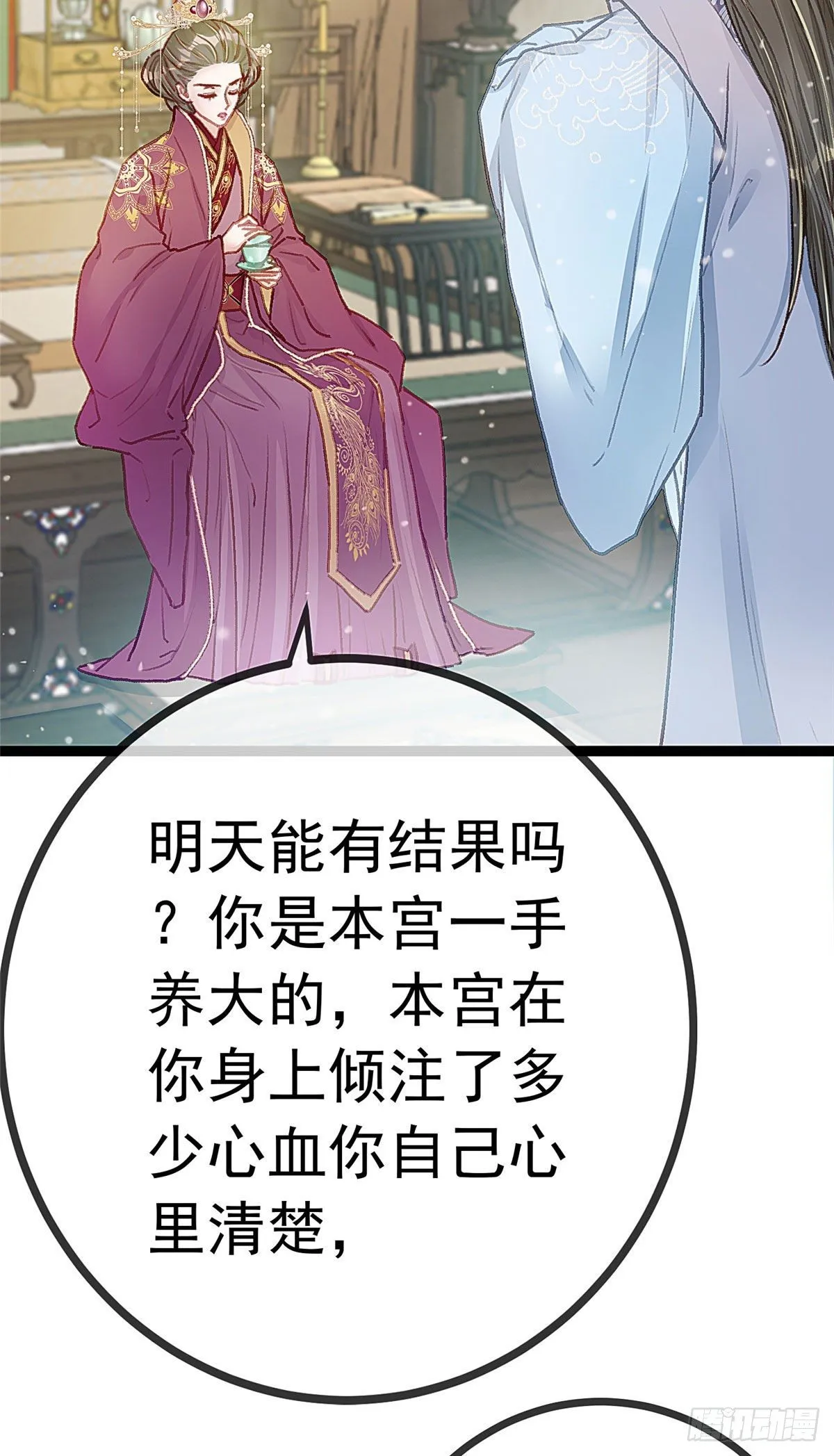 016 第15页