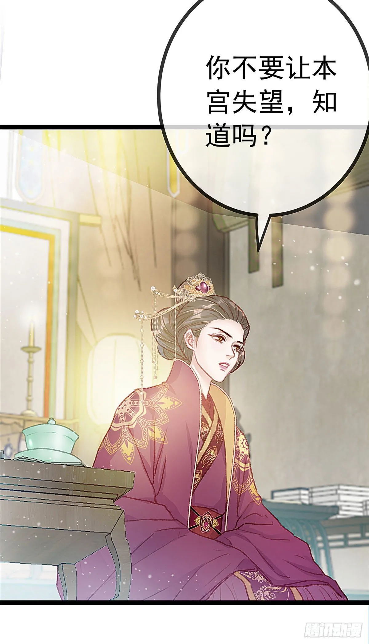 016 第16页