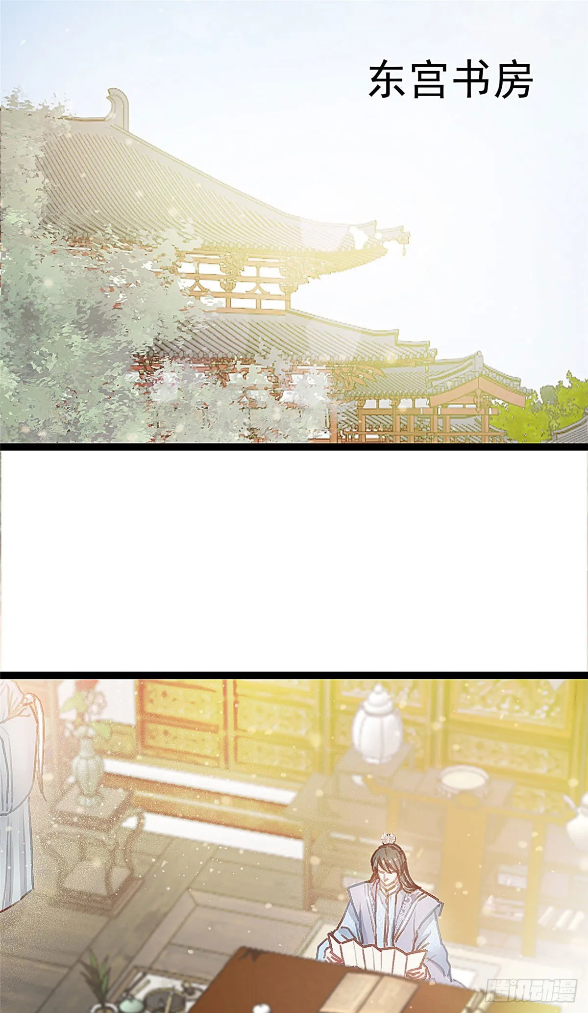 016 第19页