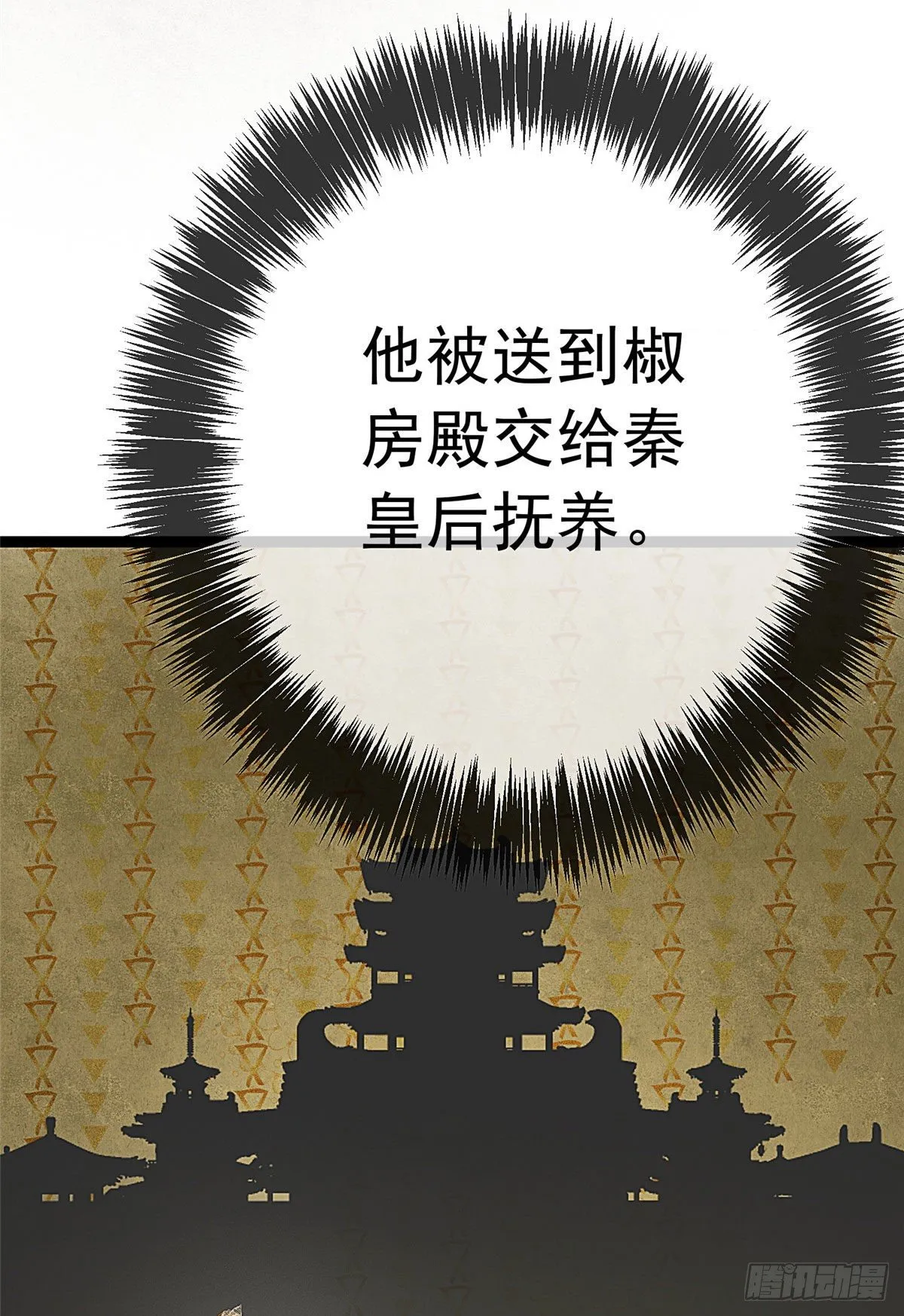016 第27页