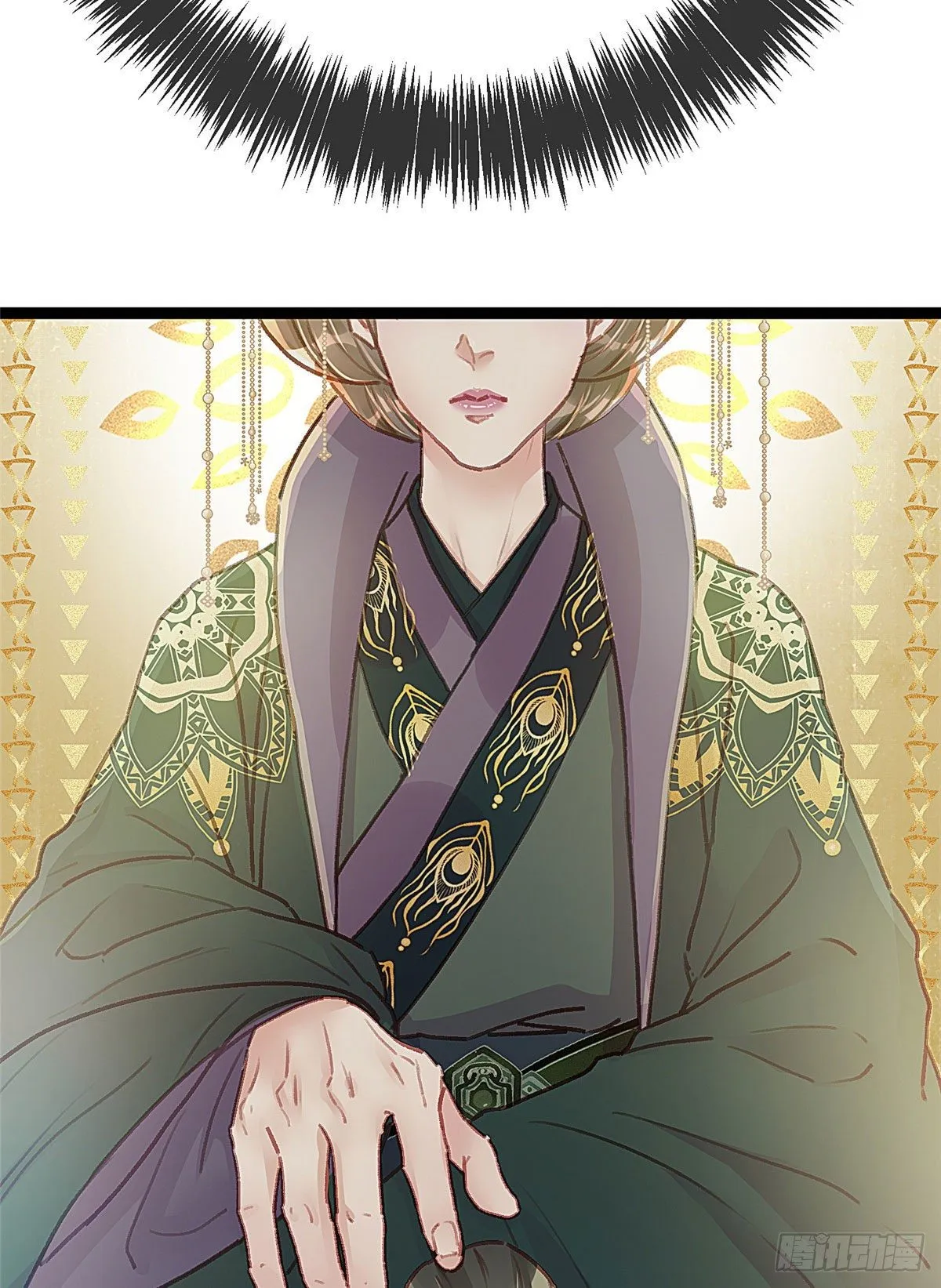 016 第29页
