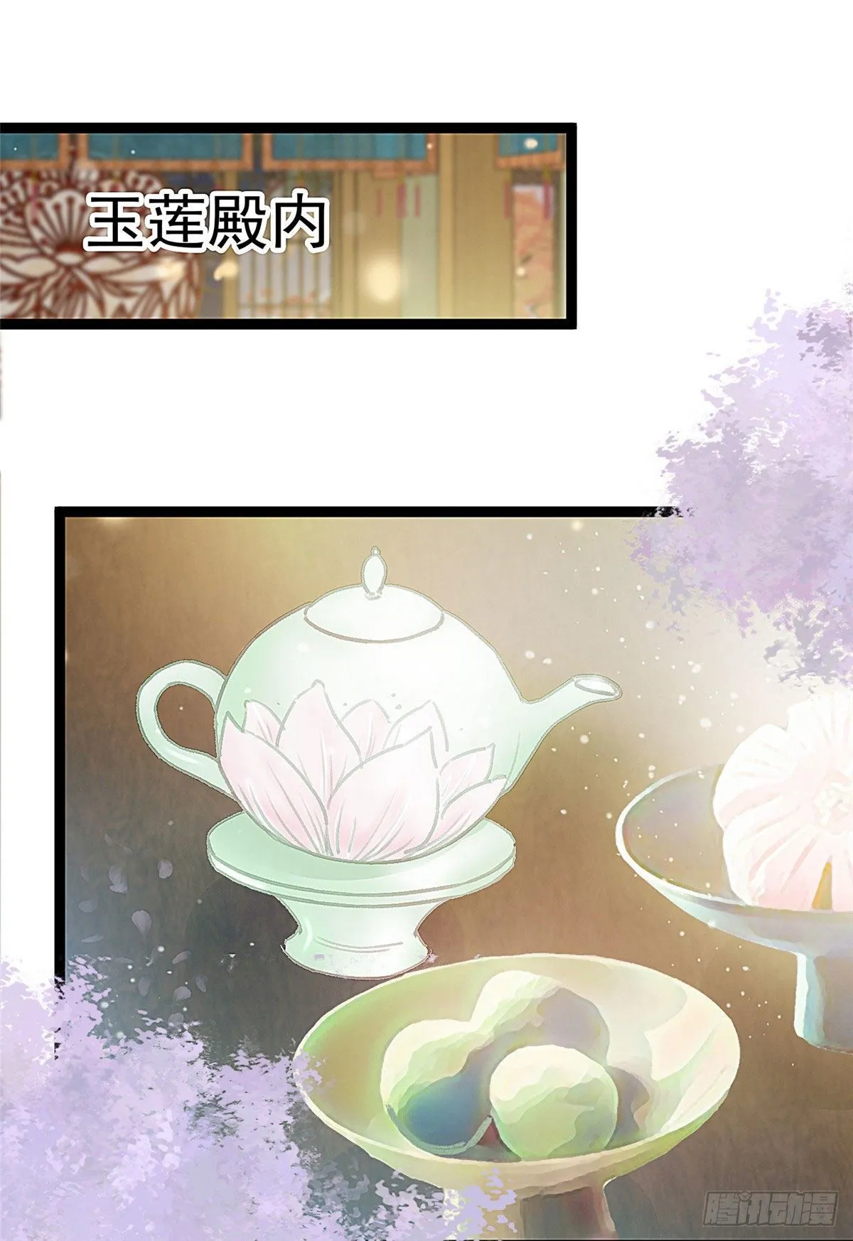 016 第37页