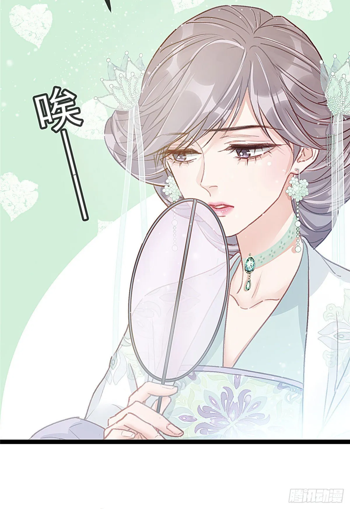 016 第42页