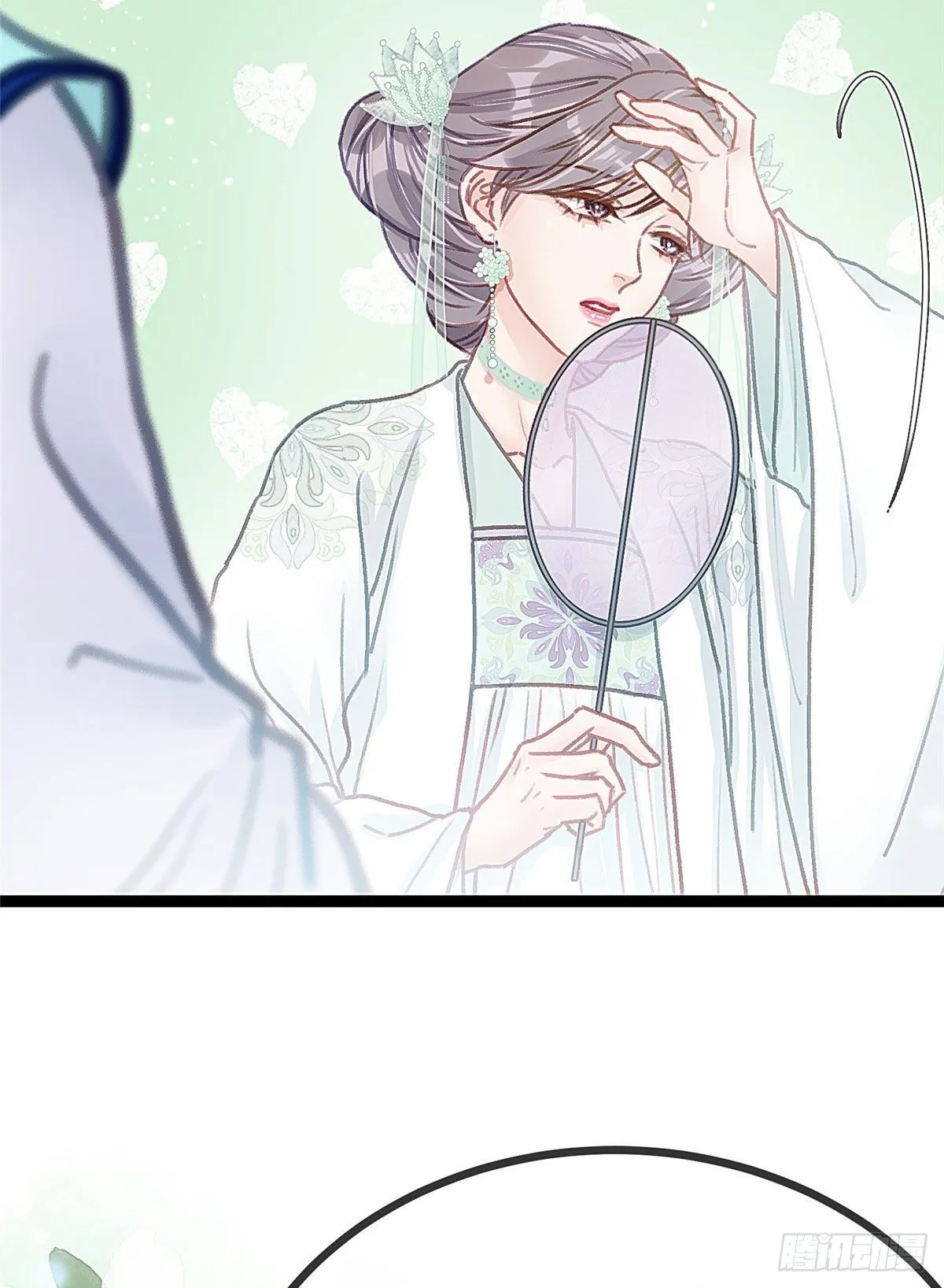 016 第46页