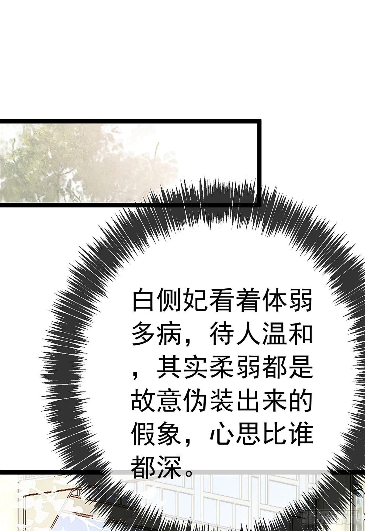 017 第3页