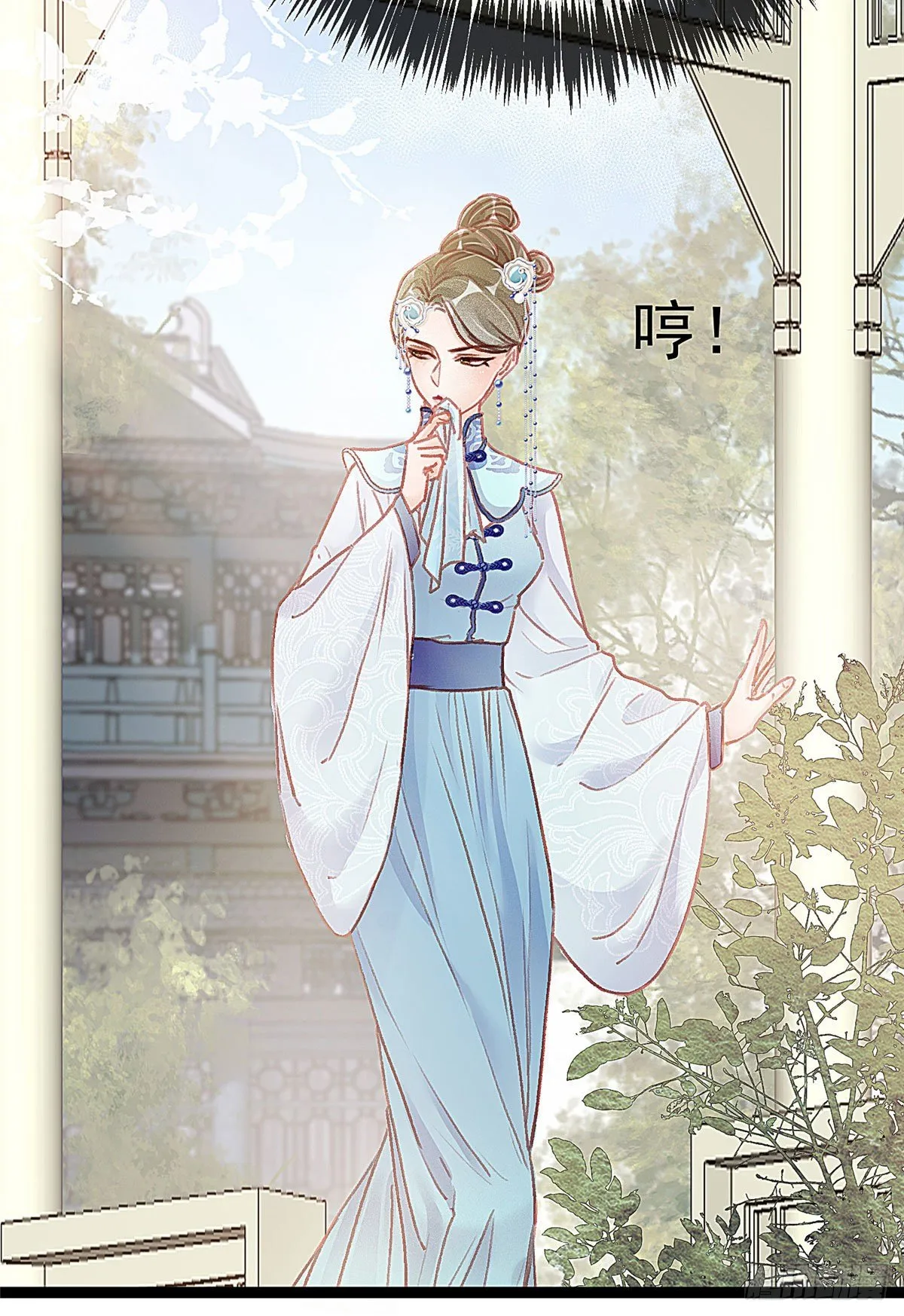 017 第4页