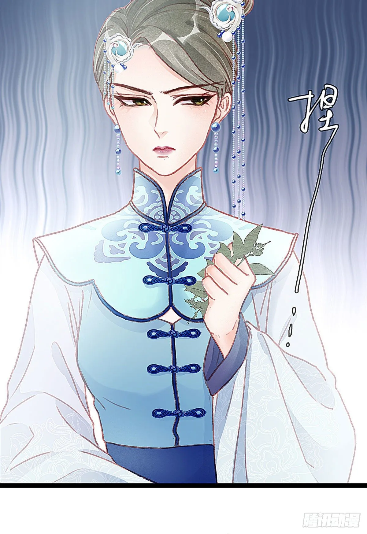 017 第7页