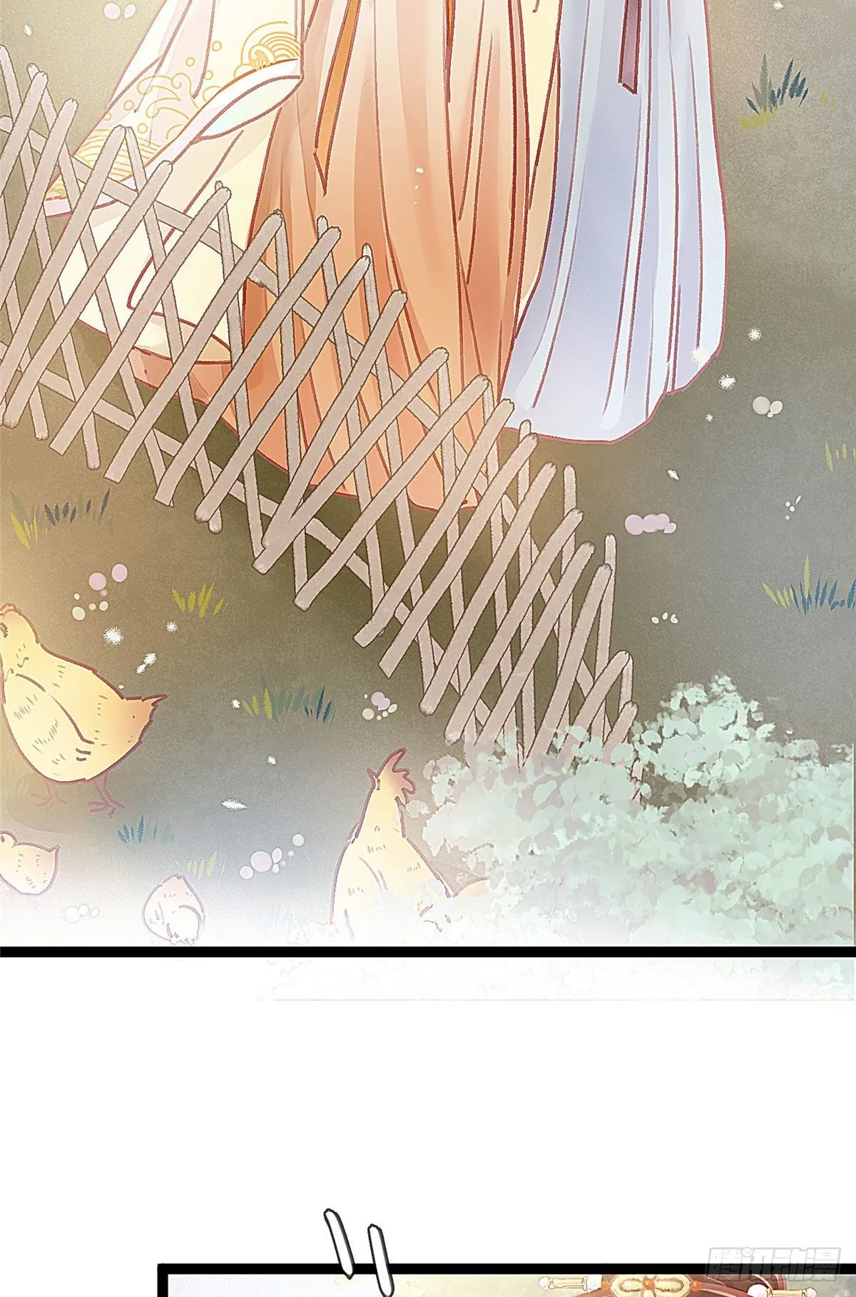 017 第11页