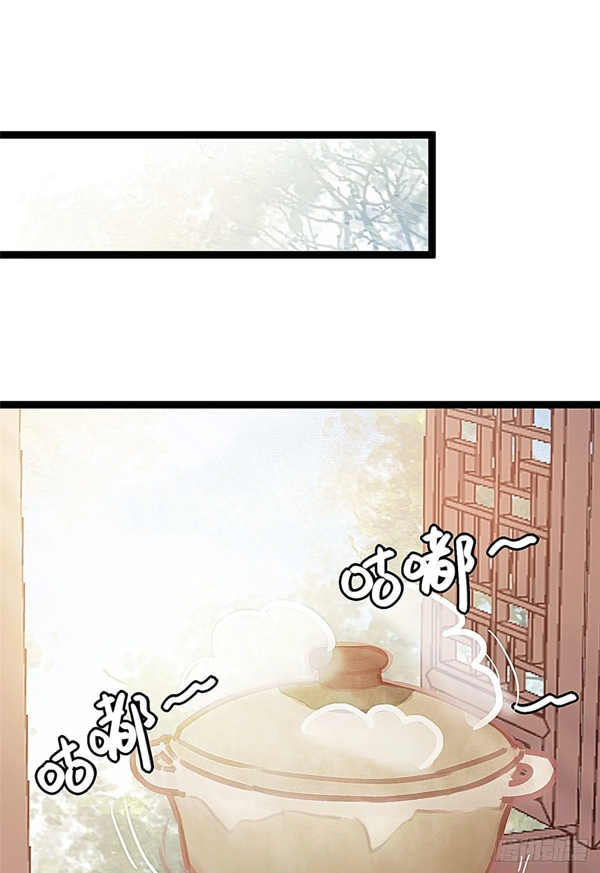 017 第21页