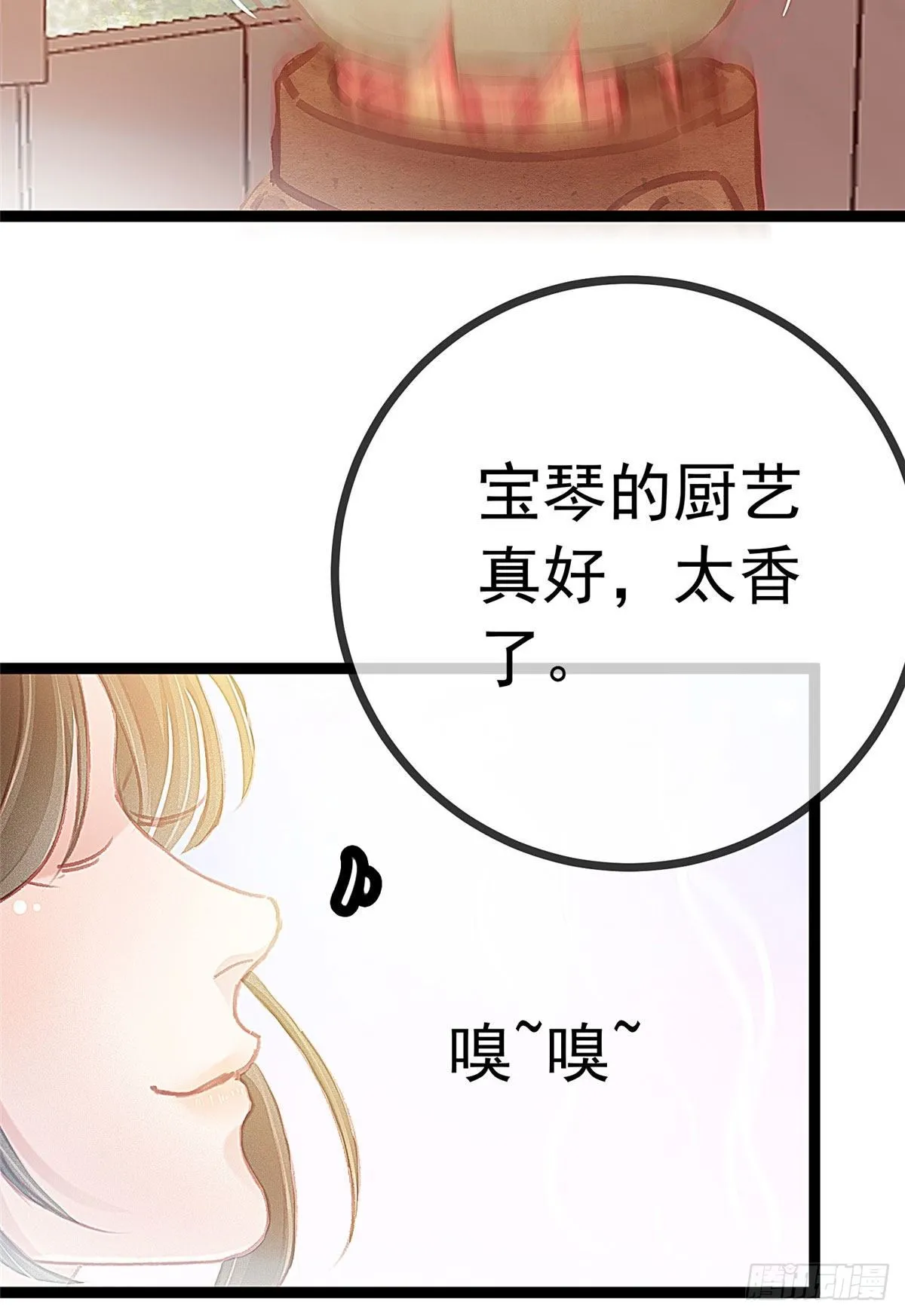 017 第22页