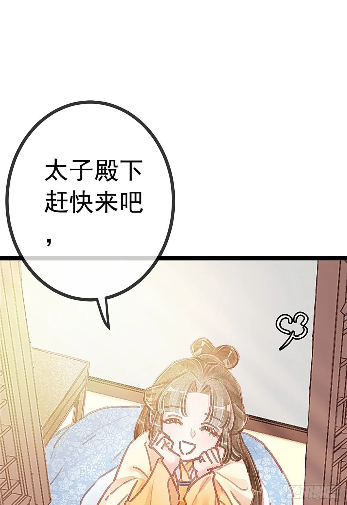 017 第23页