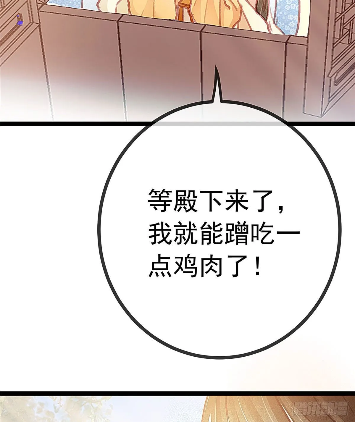 017 第24页