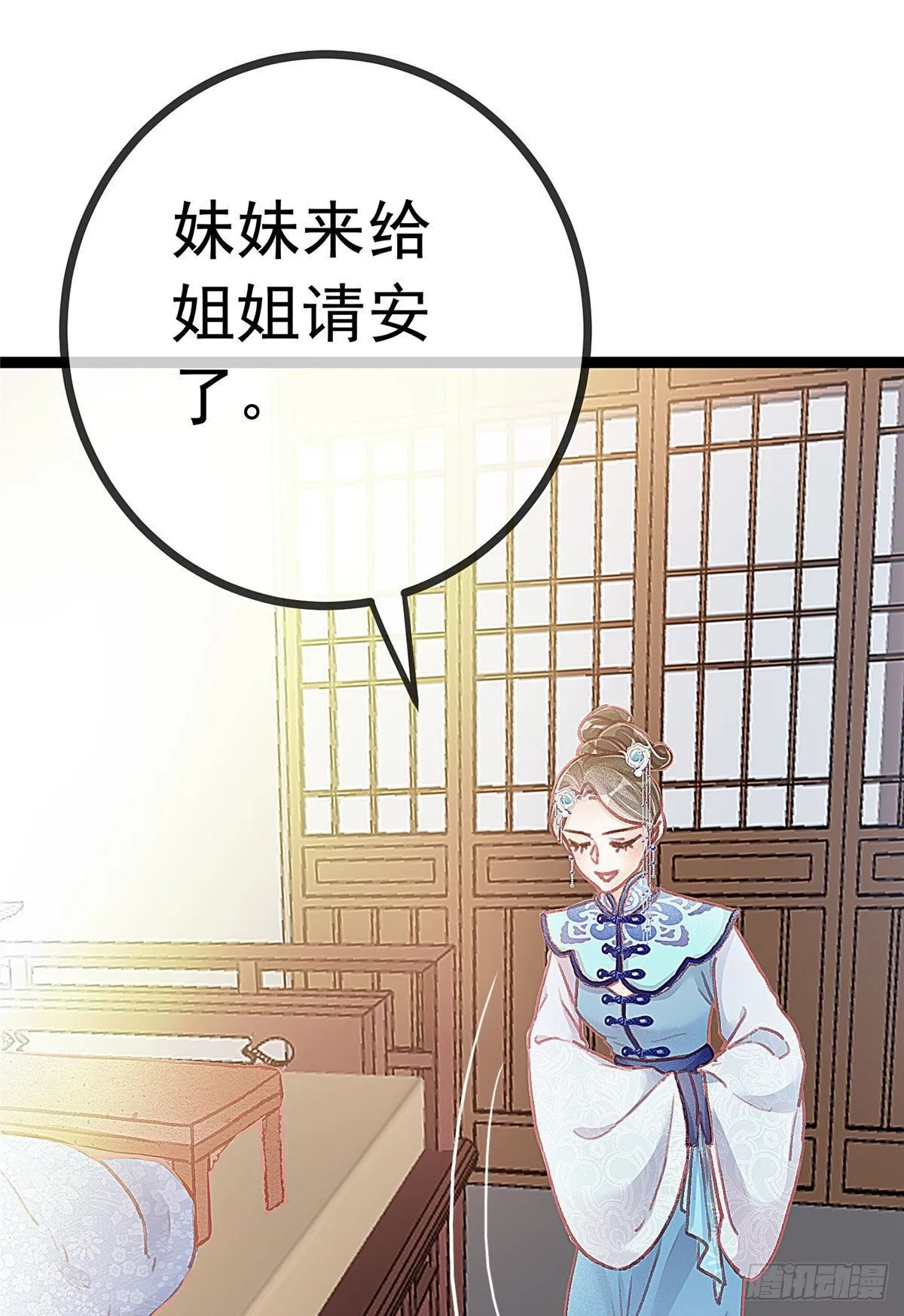 017 第26页