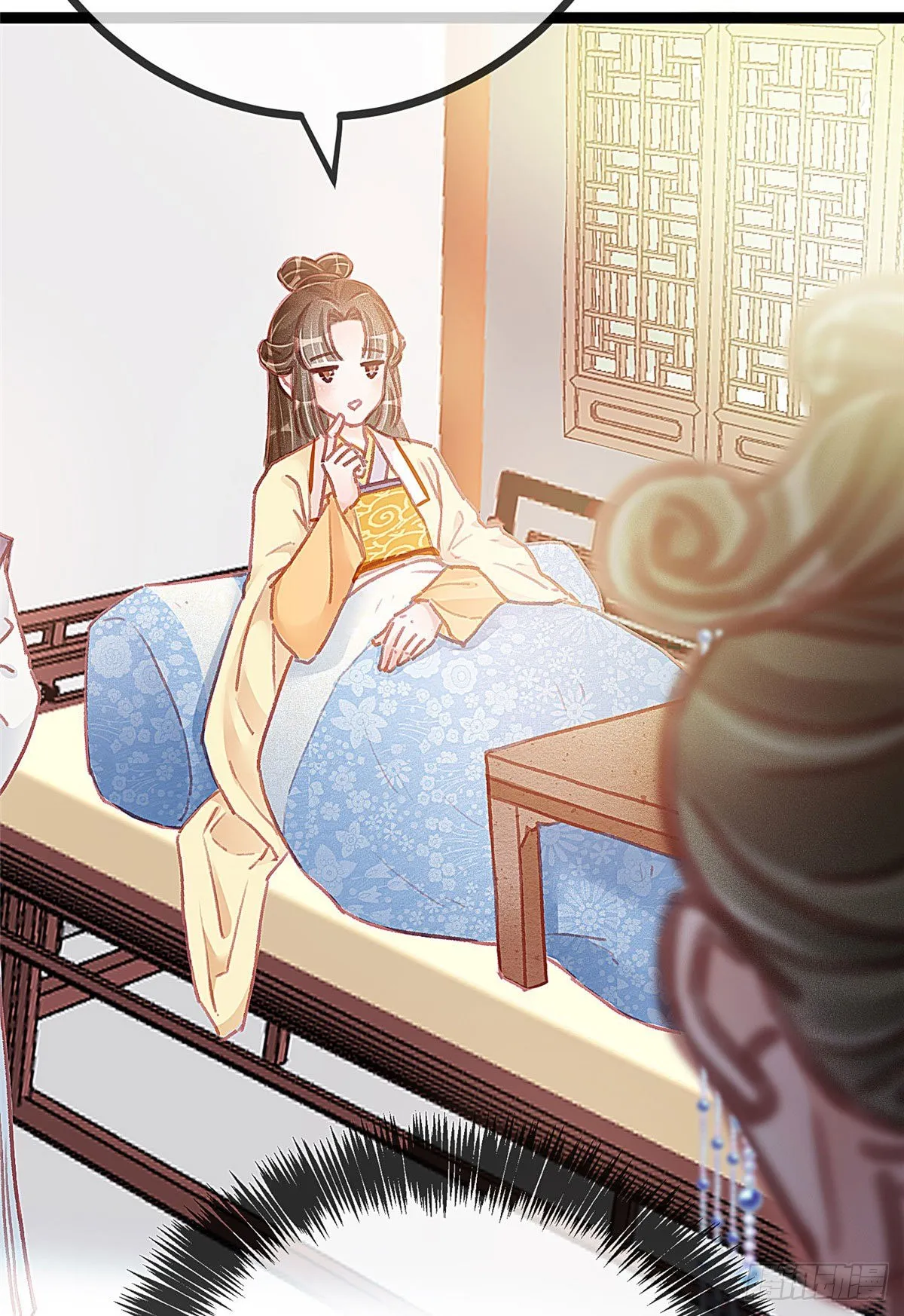 017 第28页