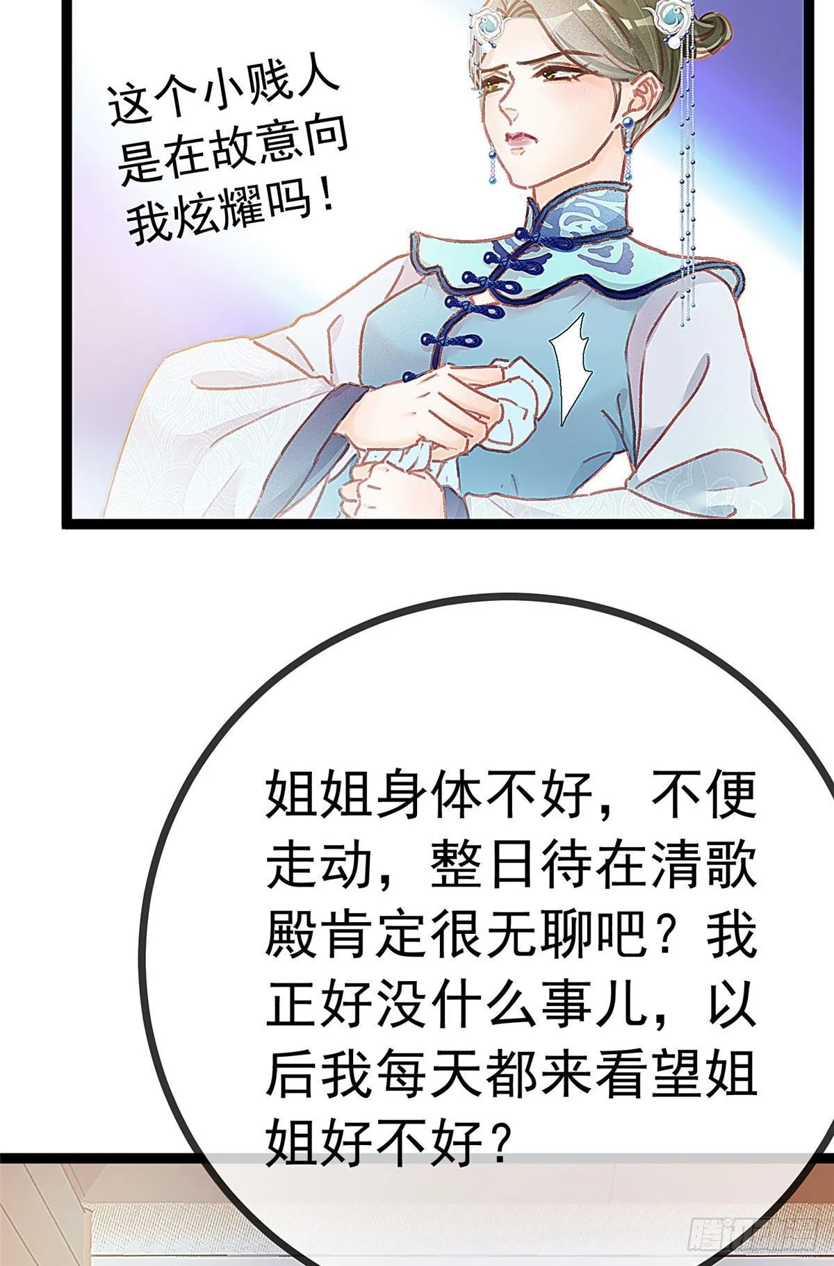 017 第35页