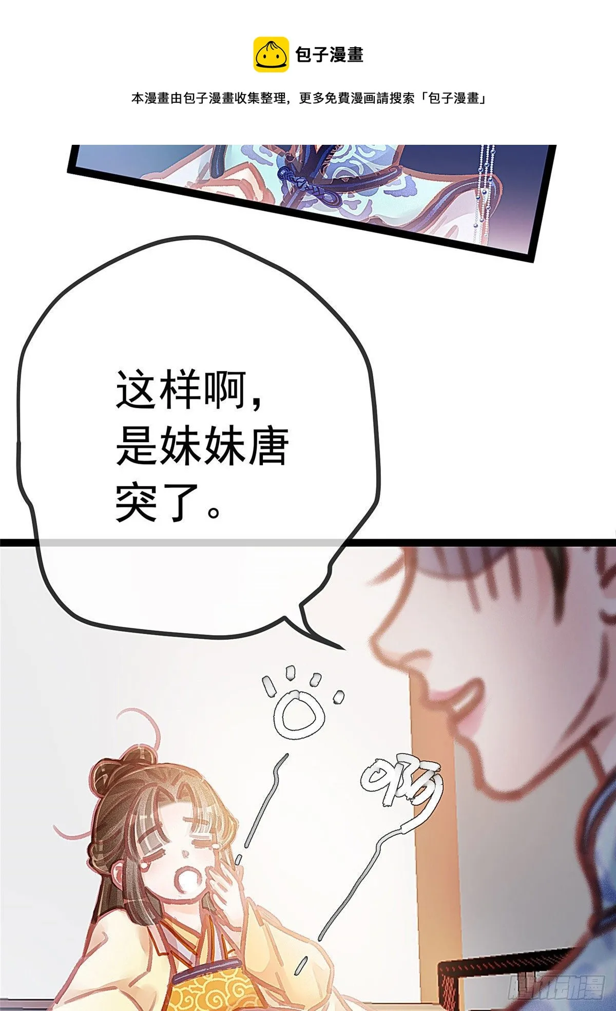 017 第40页