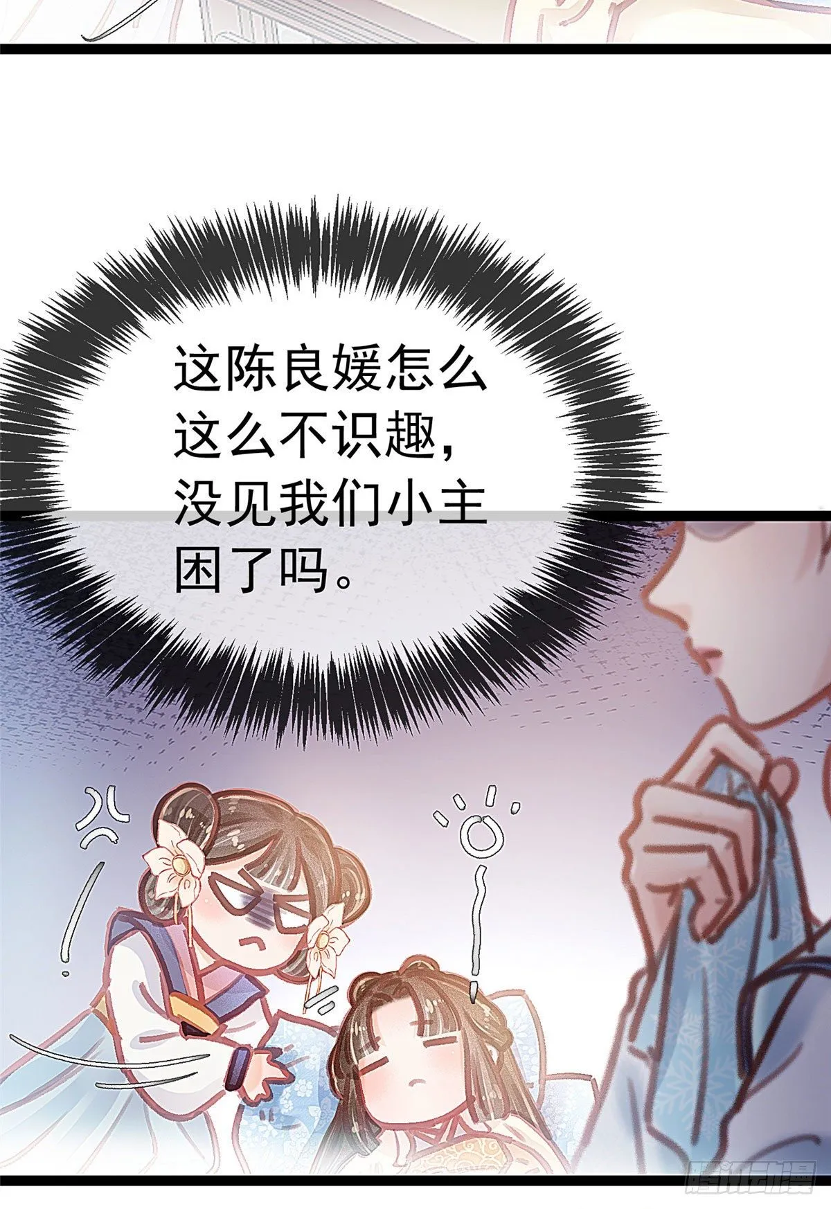 017 第43页