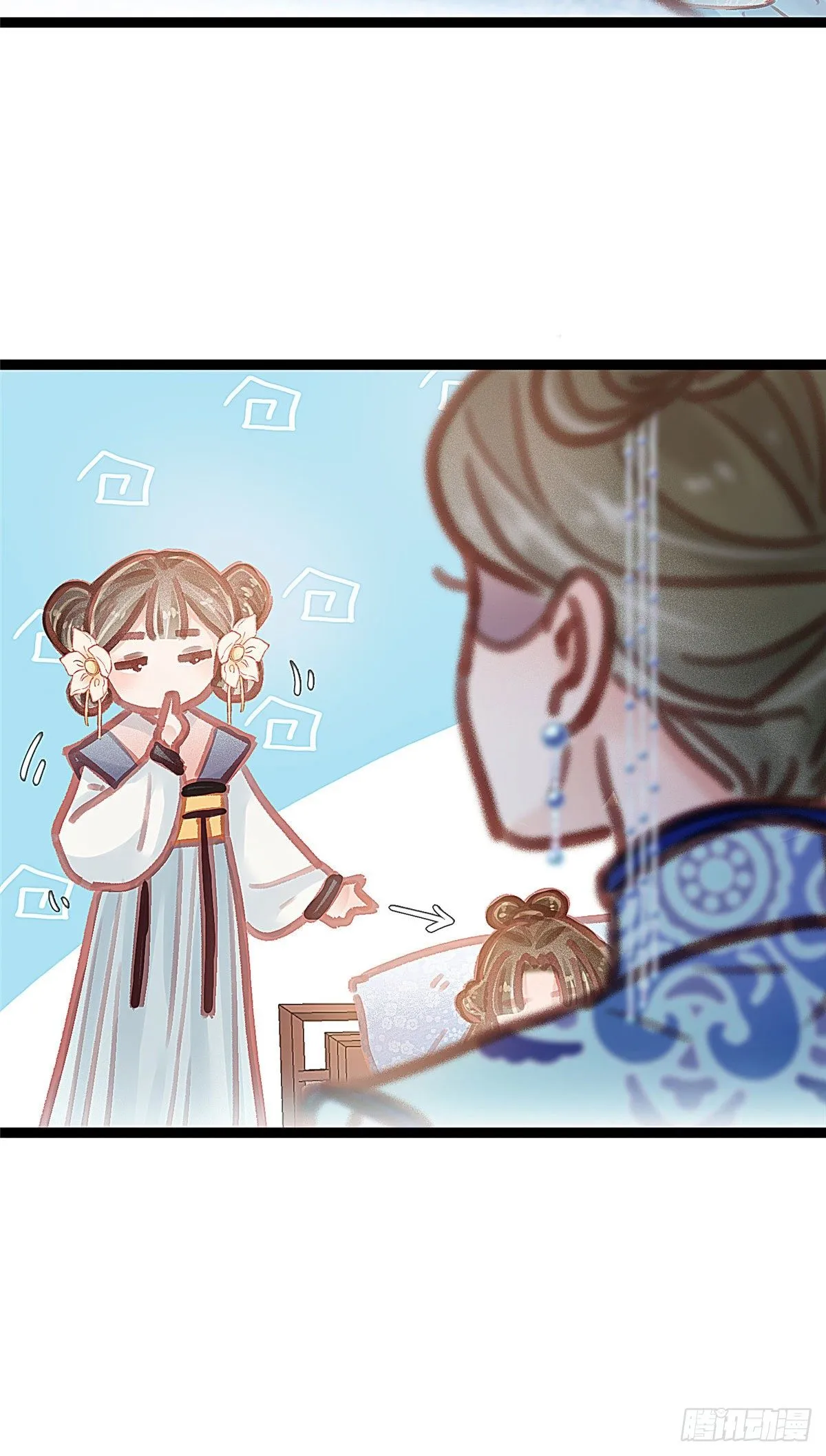 018 第10页