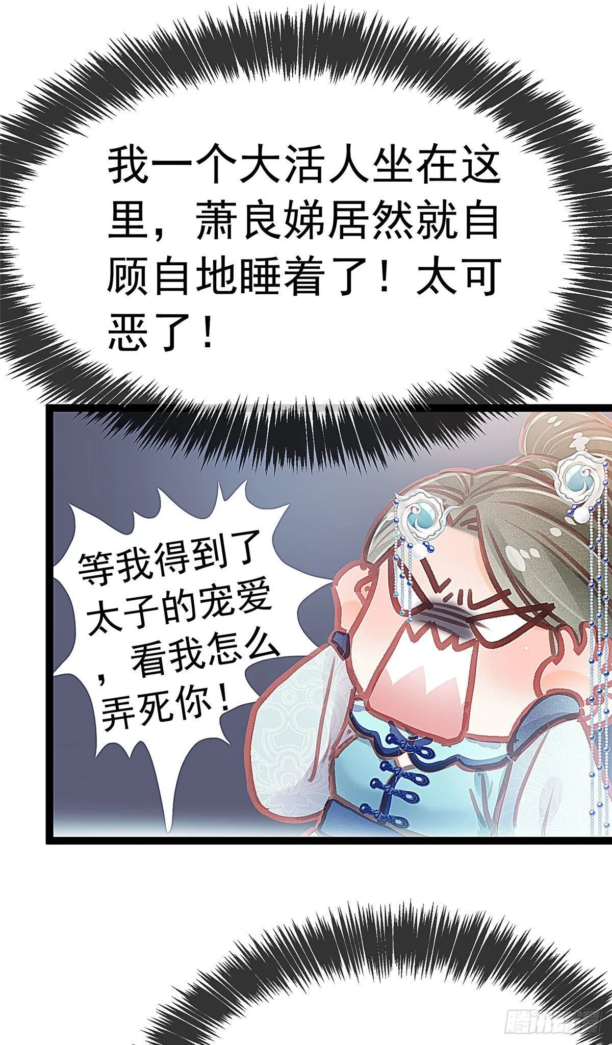 018 第12页