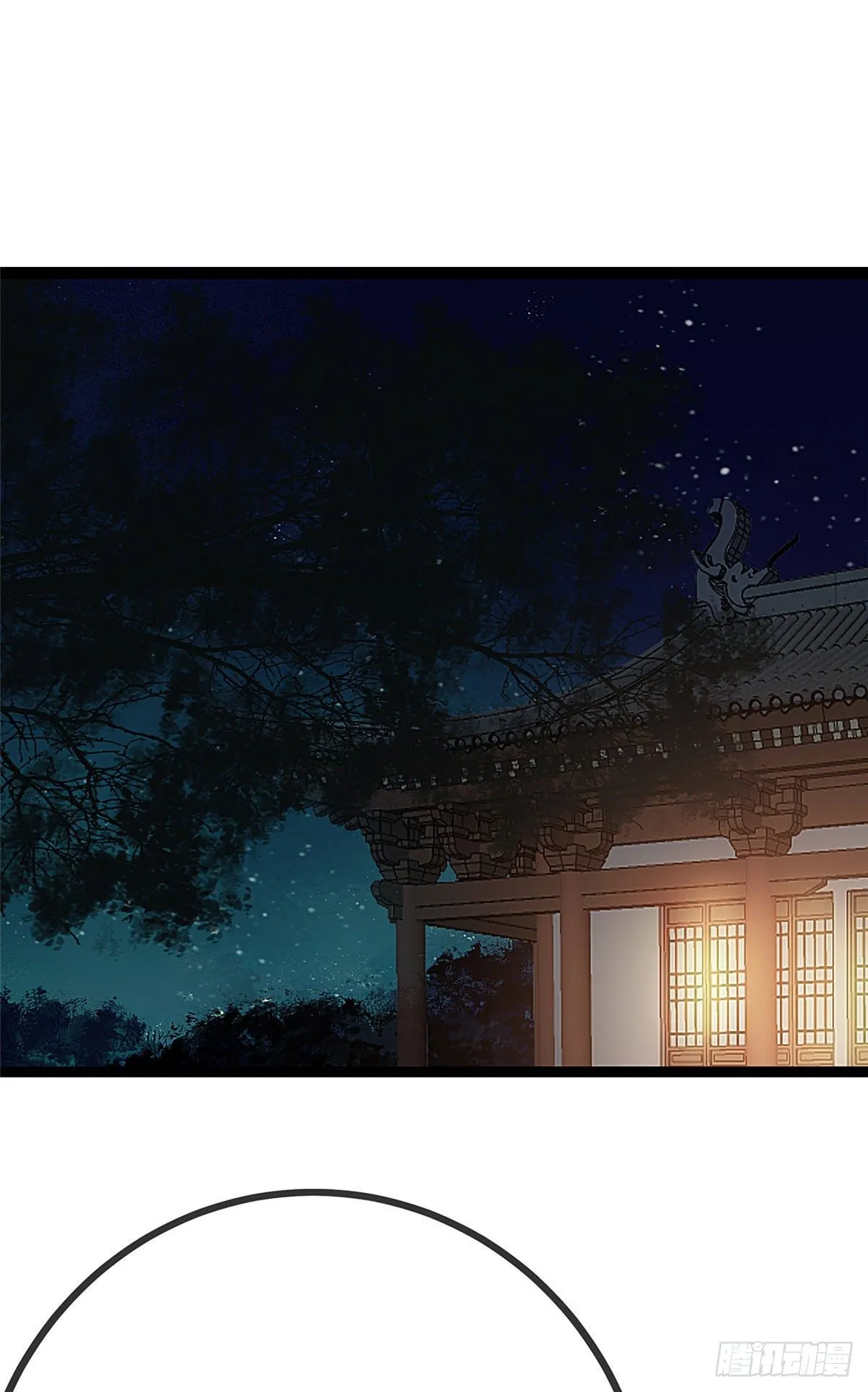 018 第14页