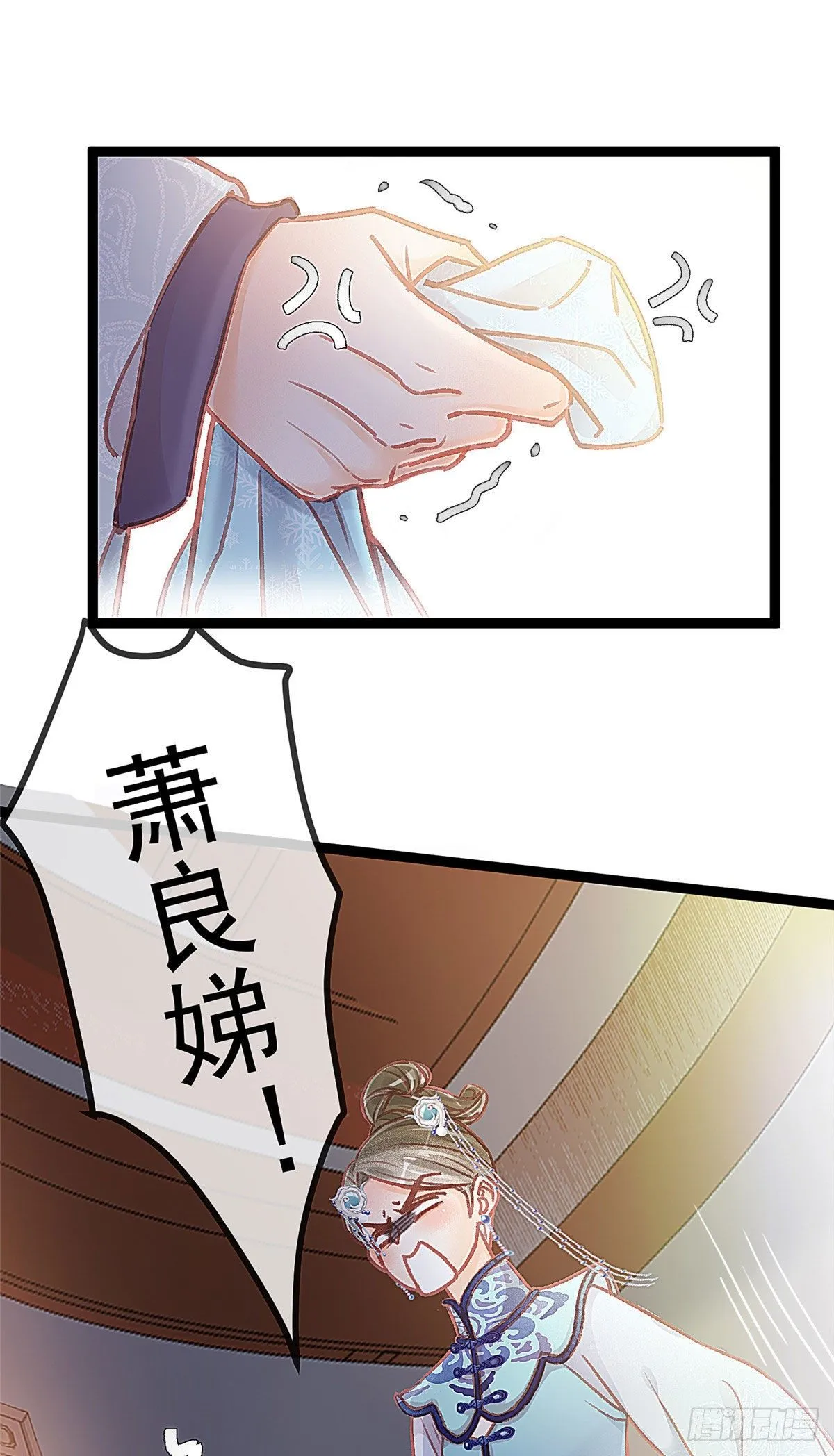 018 第17页
