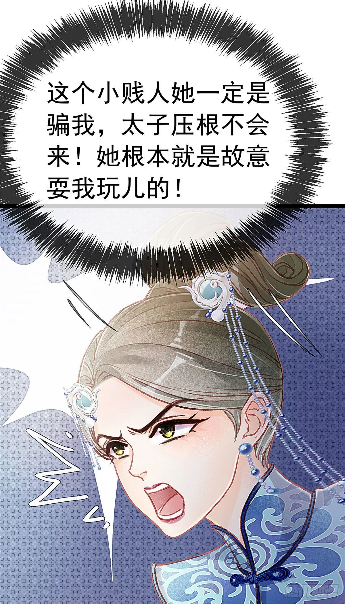 018 第22页