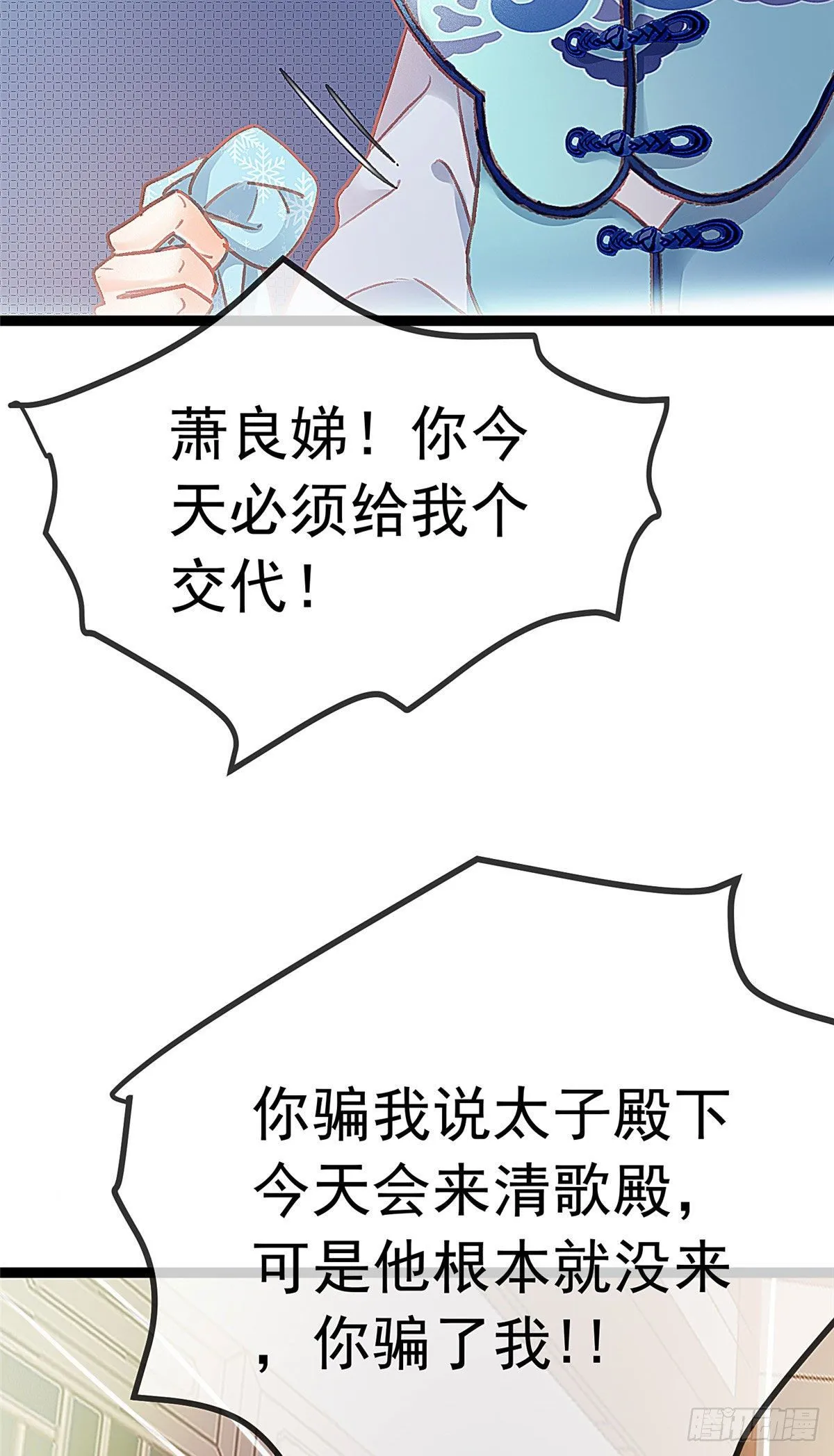 018 第23页