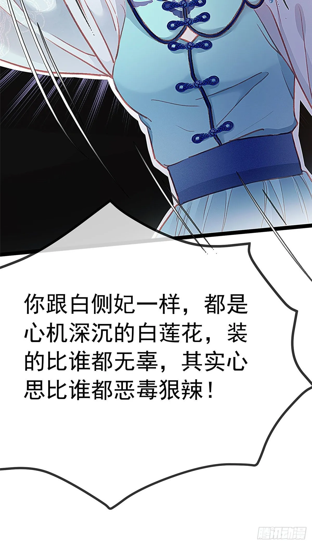 018 第26页