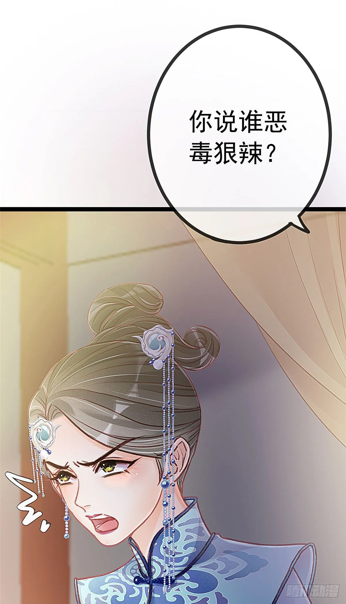 018 第27页
