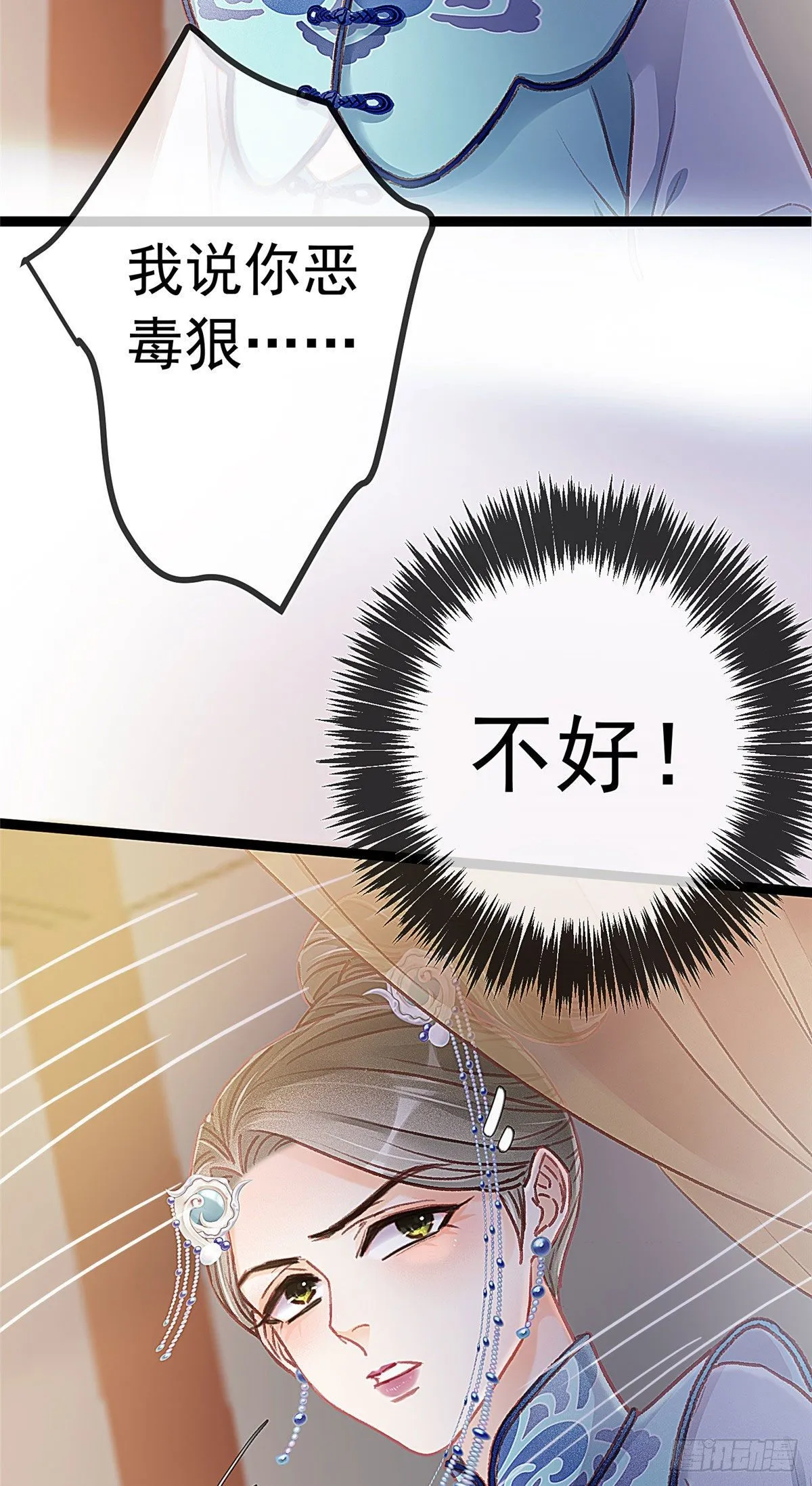 018 第28页