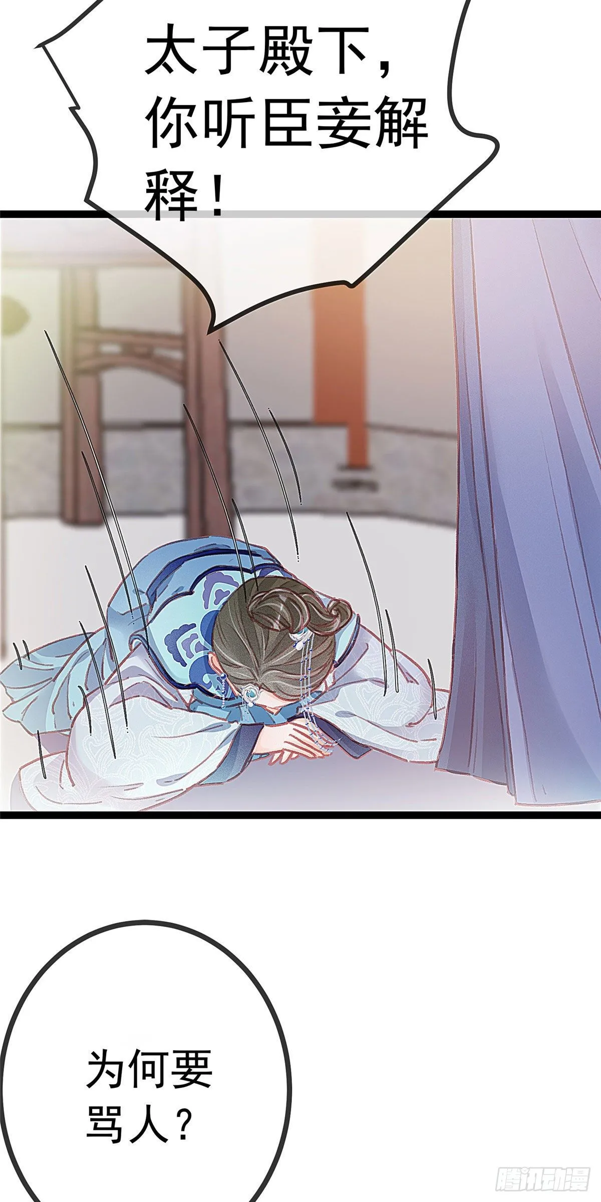 018 第33页