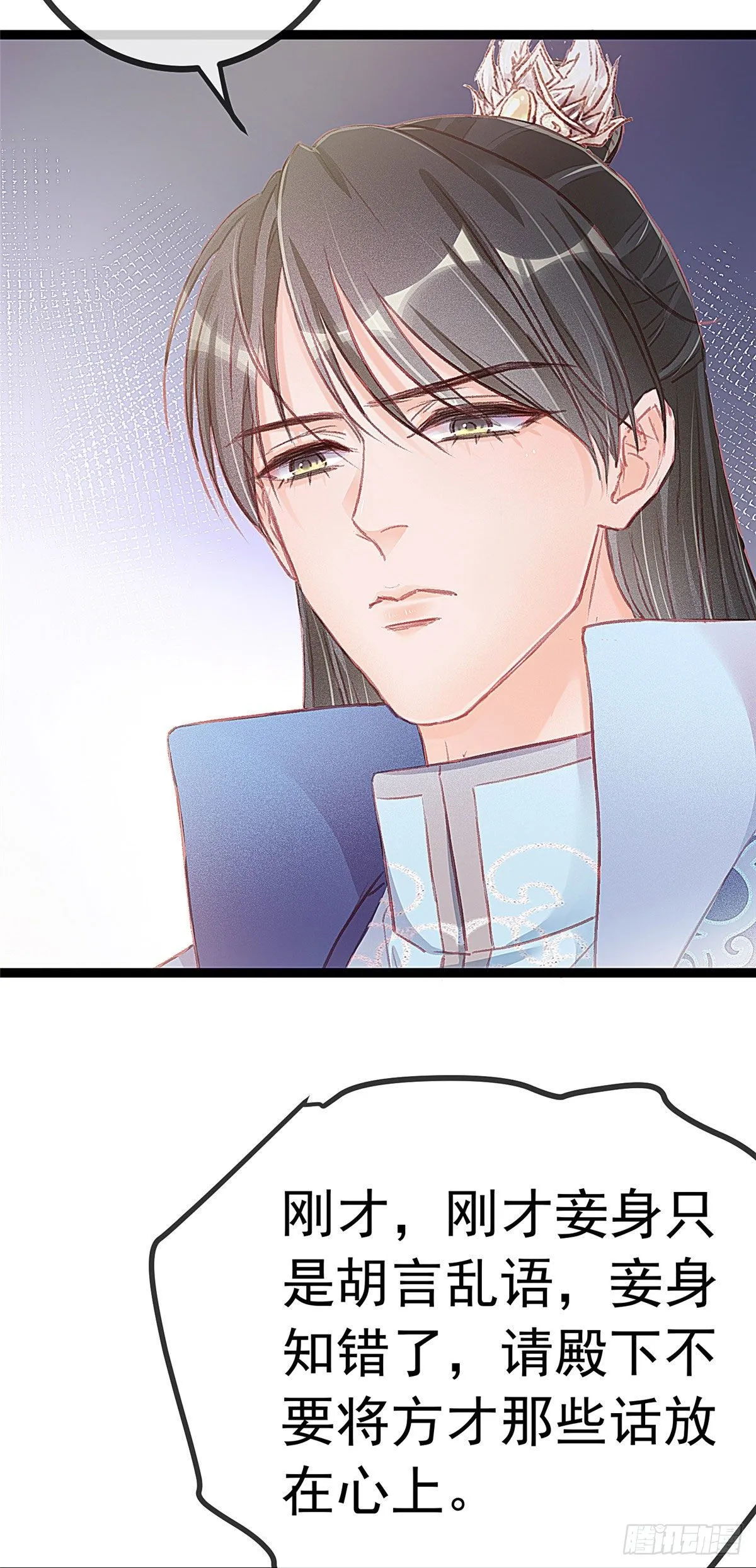 018 第34页