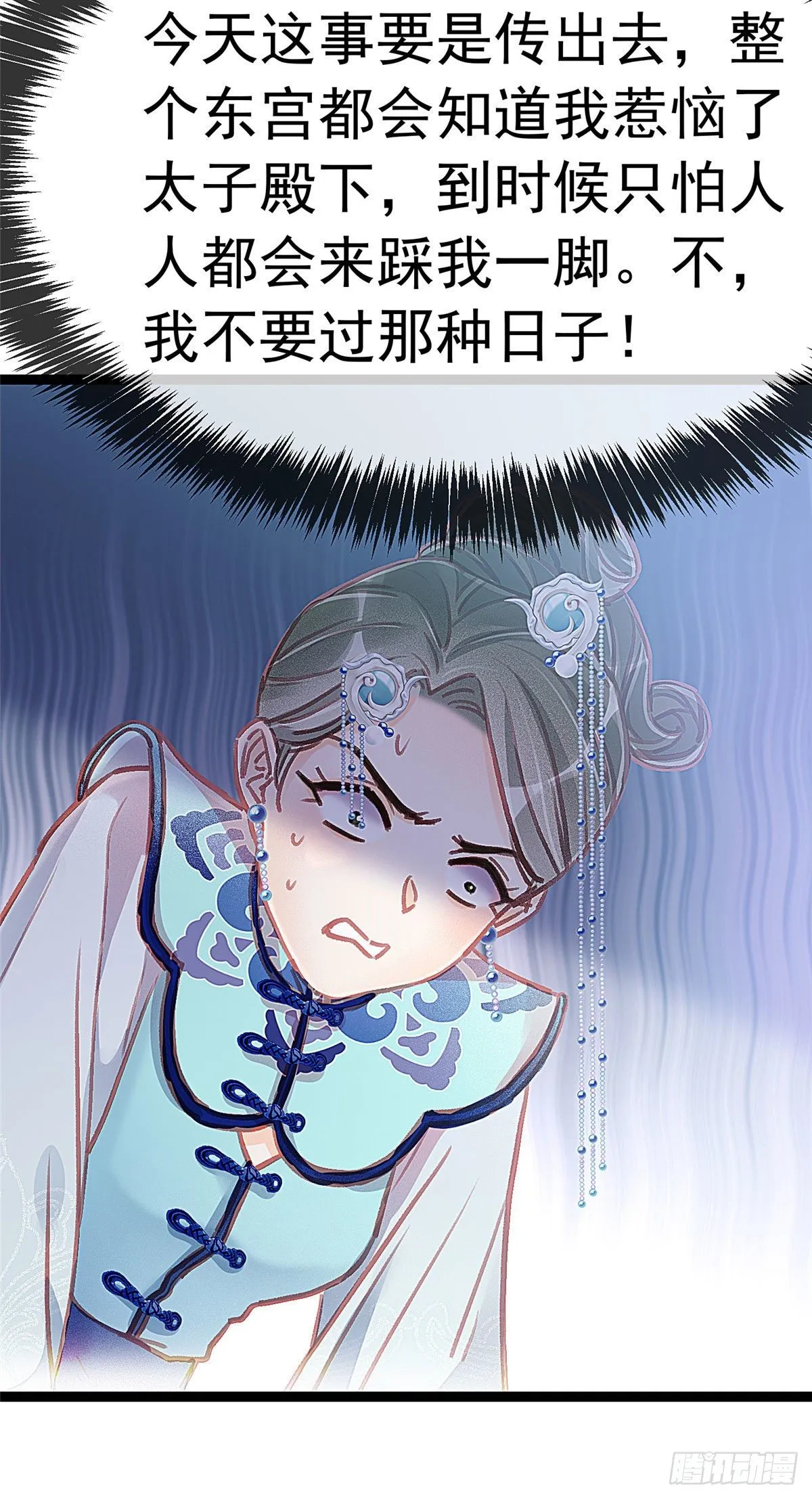 018 第41页