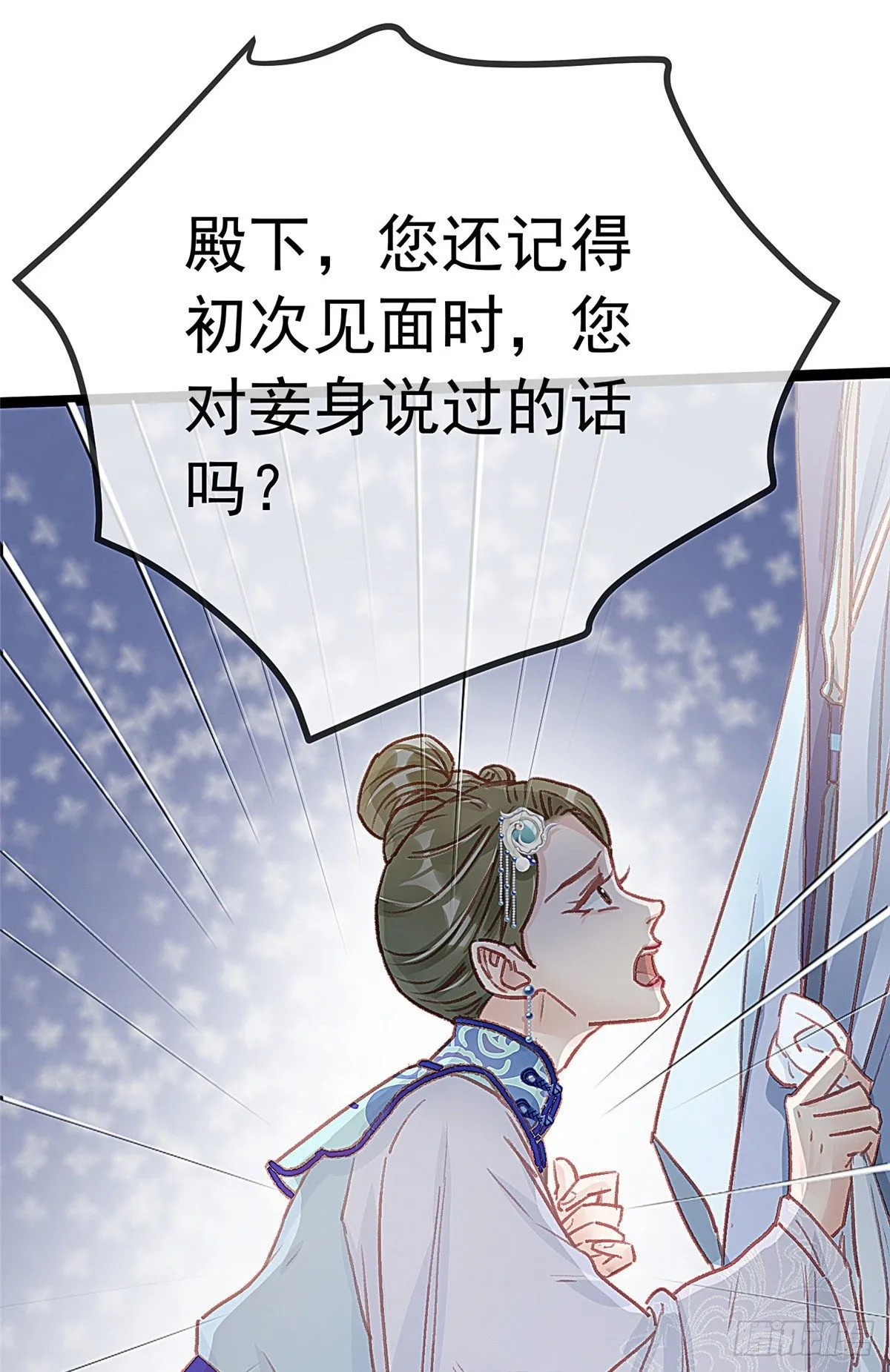 019 第2页