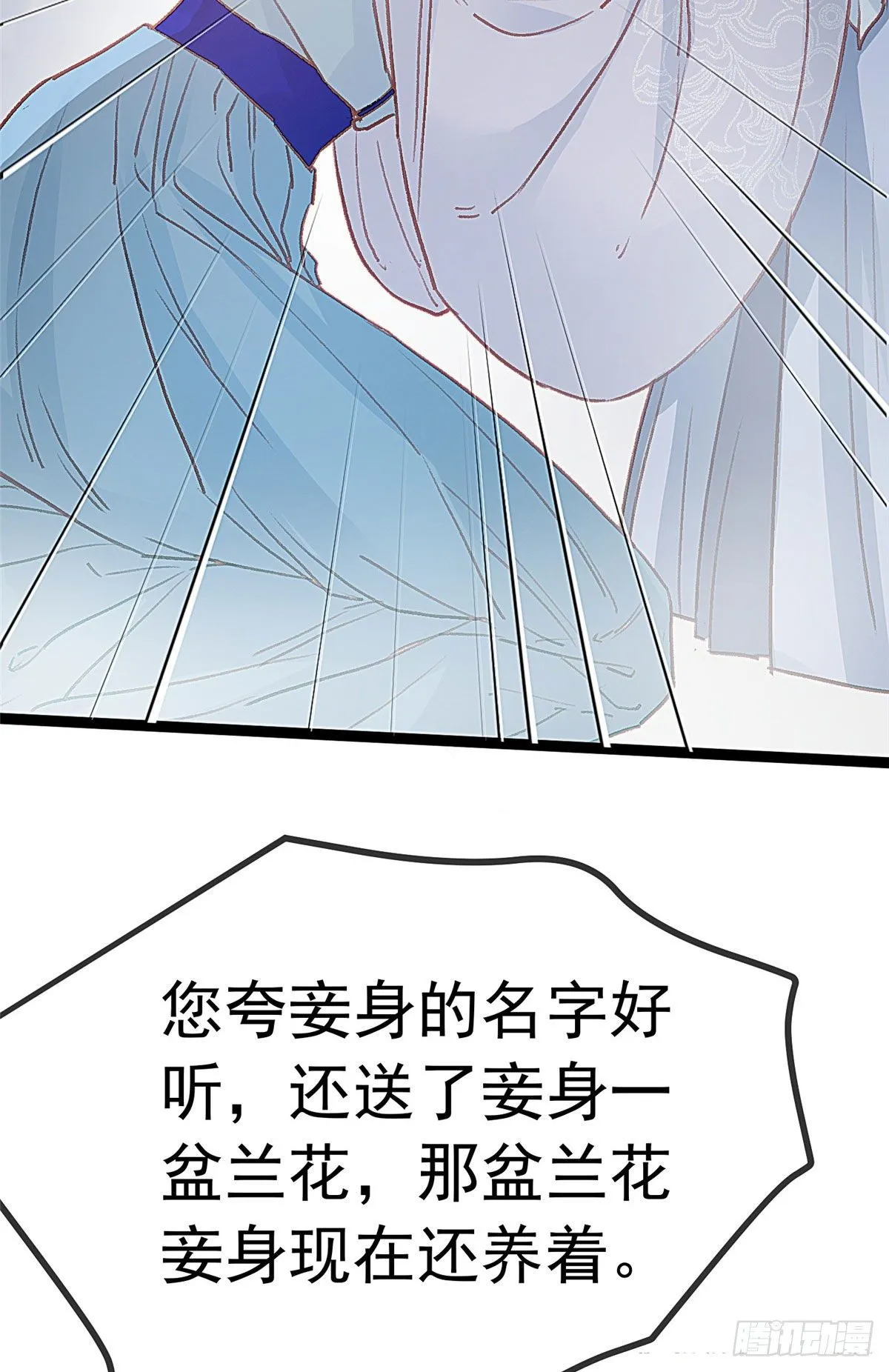 019 第3页