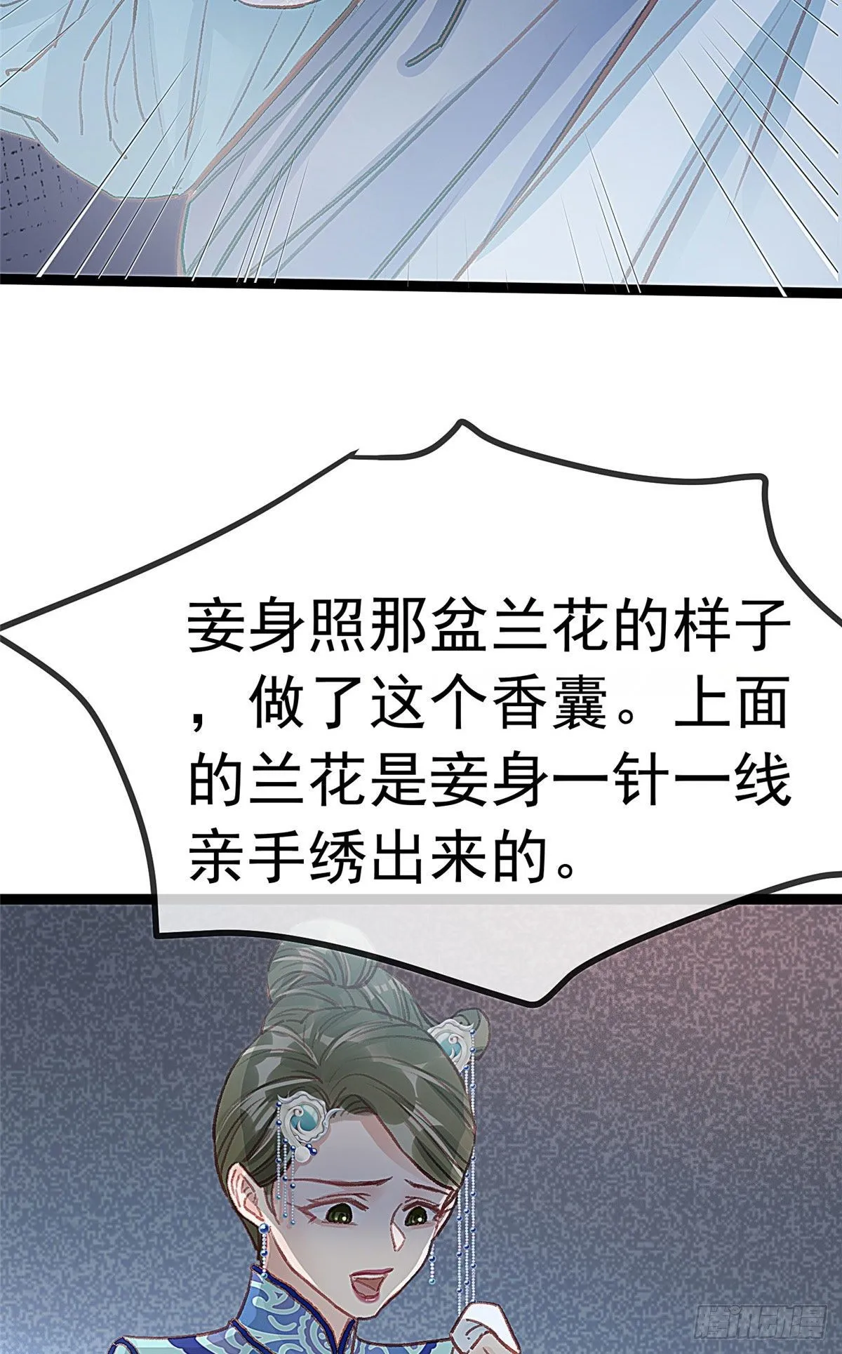 019 第5页