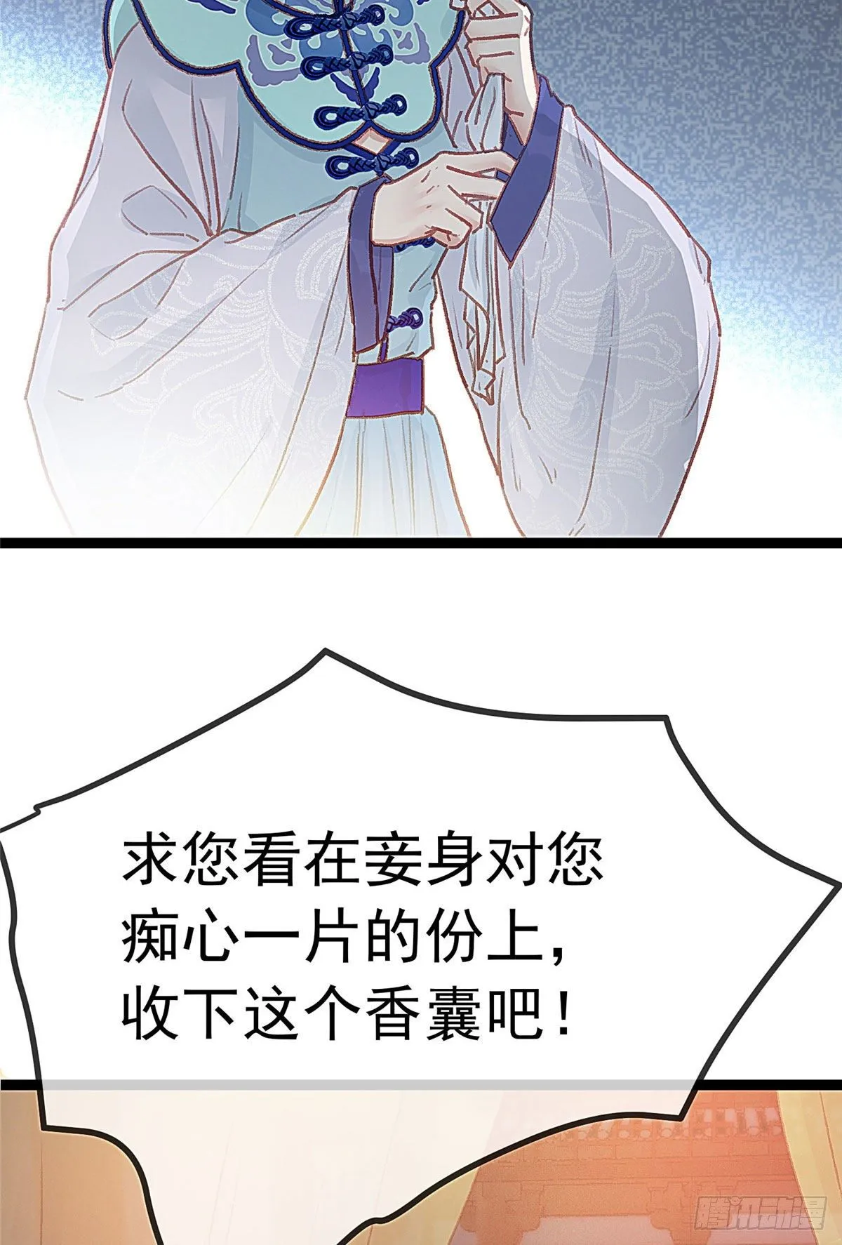 019 第6页