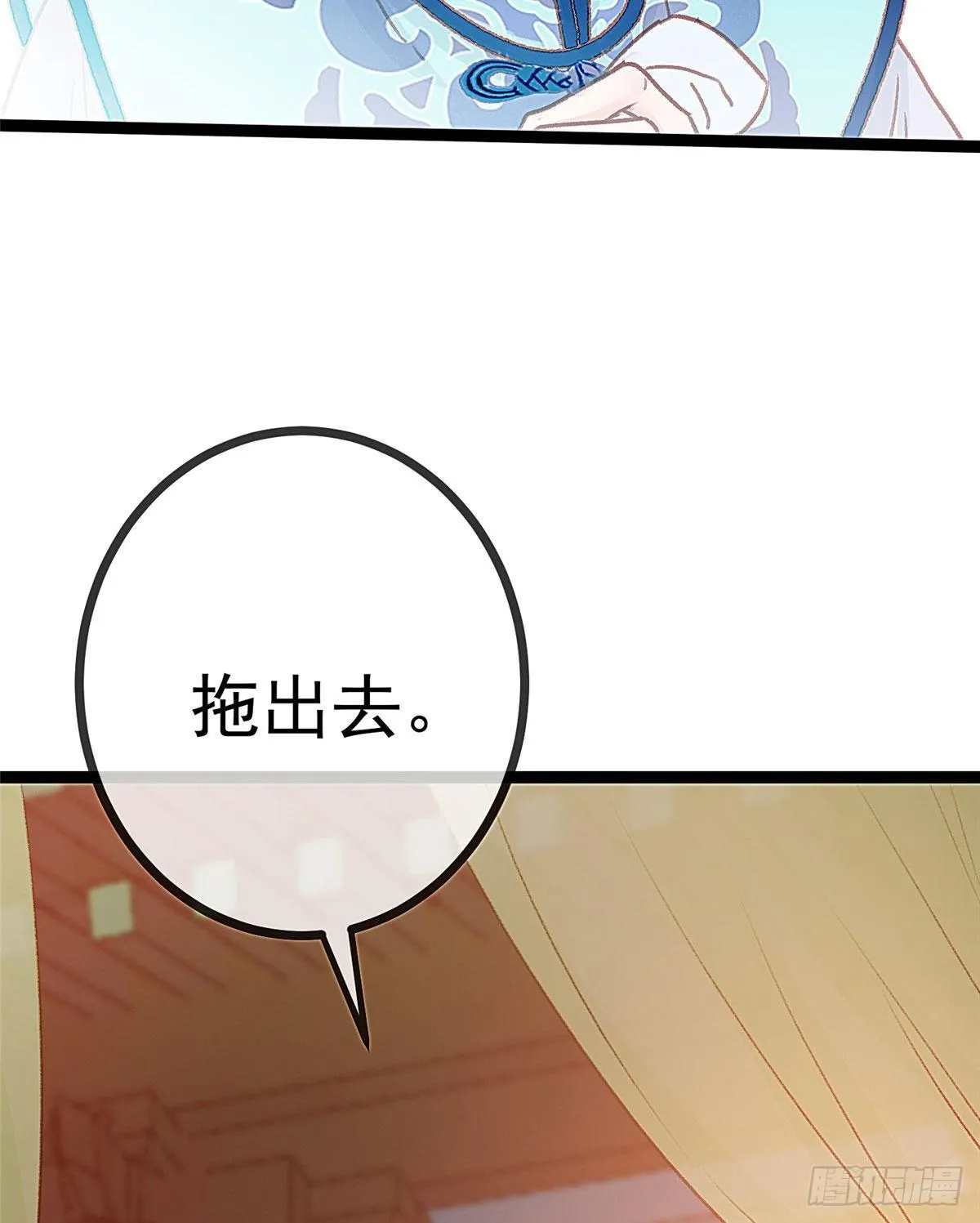 019 第10页