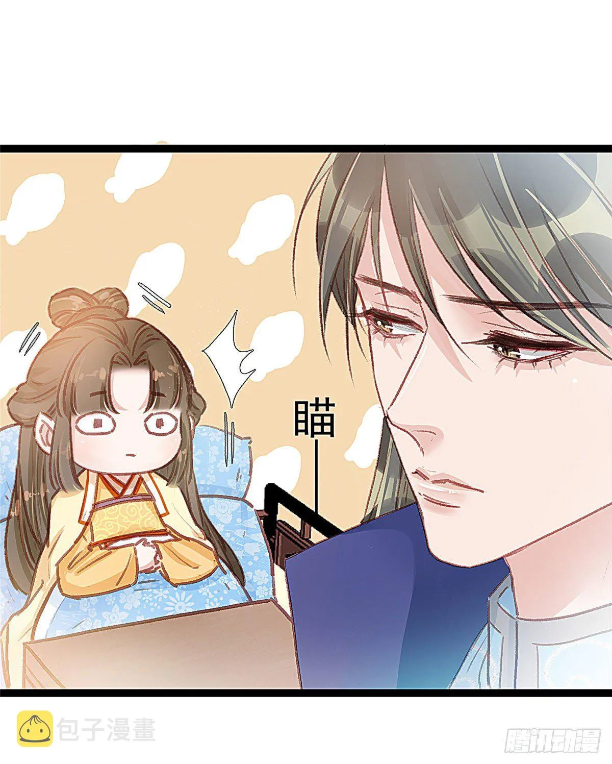 019 第15页