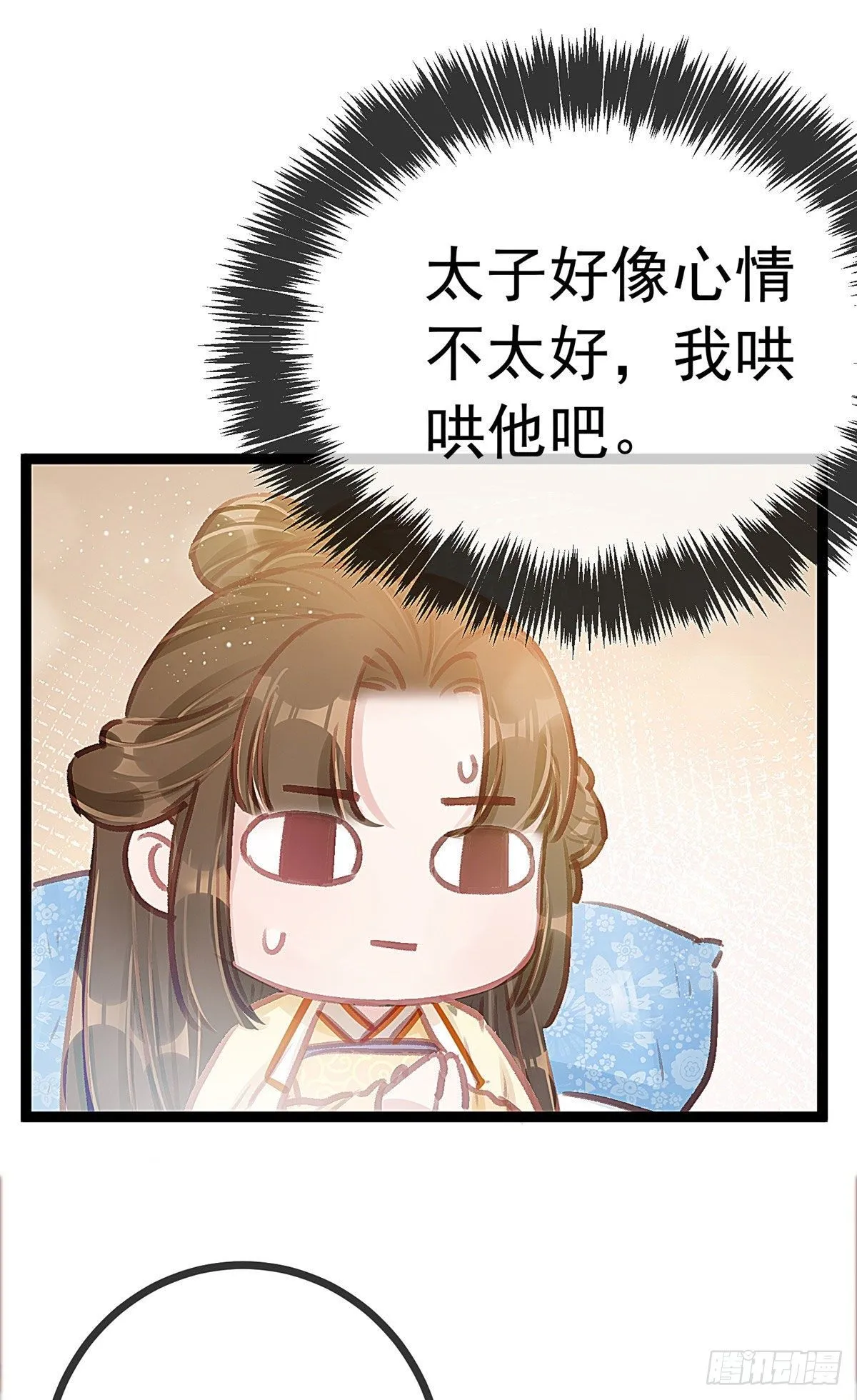 019 第16页