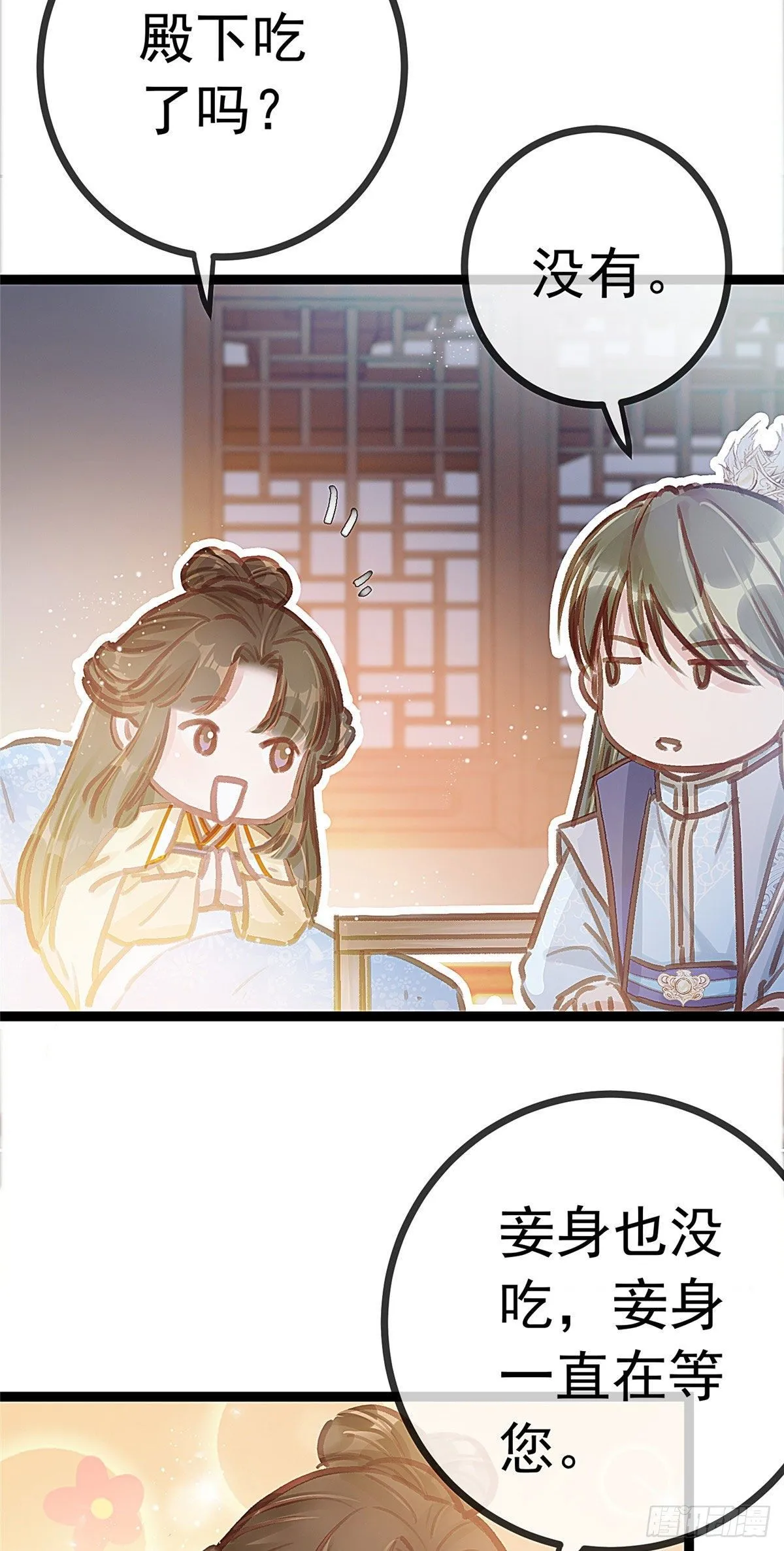 019 第17页